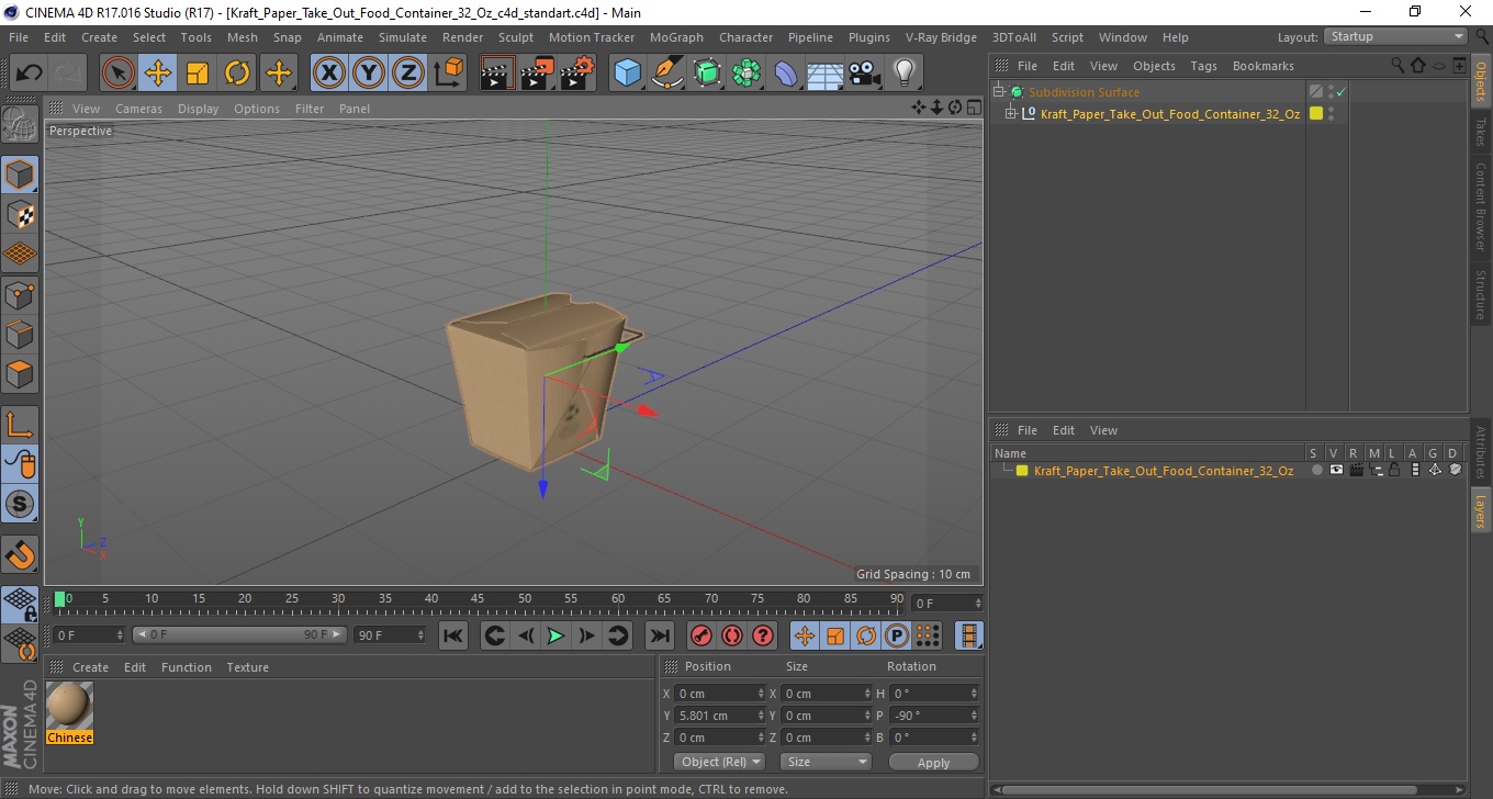 3D Kraft Paper Take Out Food Container 32 Oz
