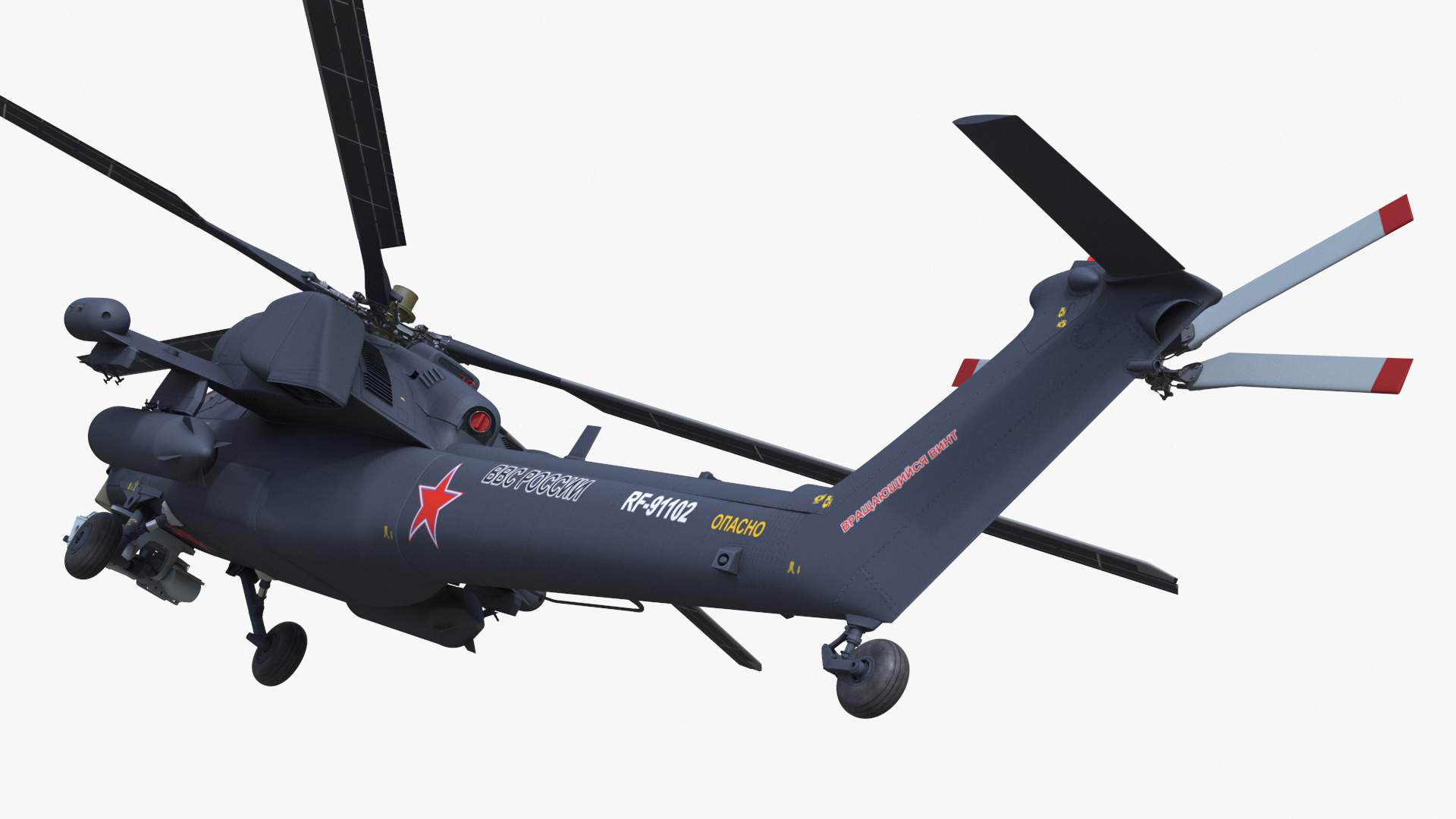 Mi-28 Havoc Russian Attack Helicopter Rigged 3D model