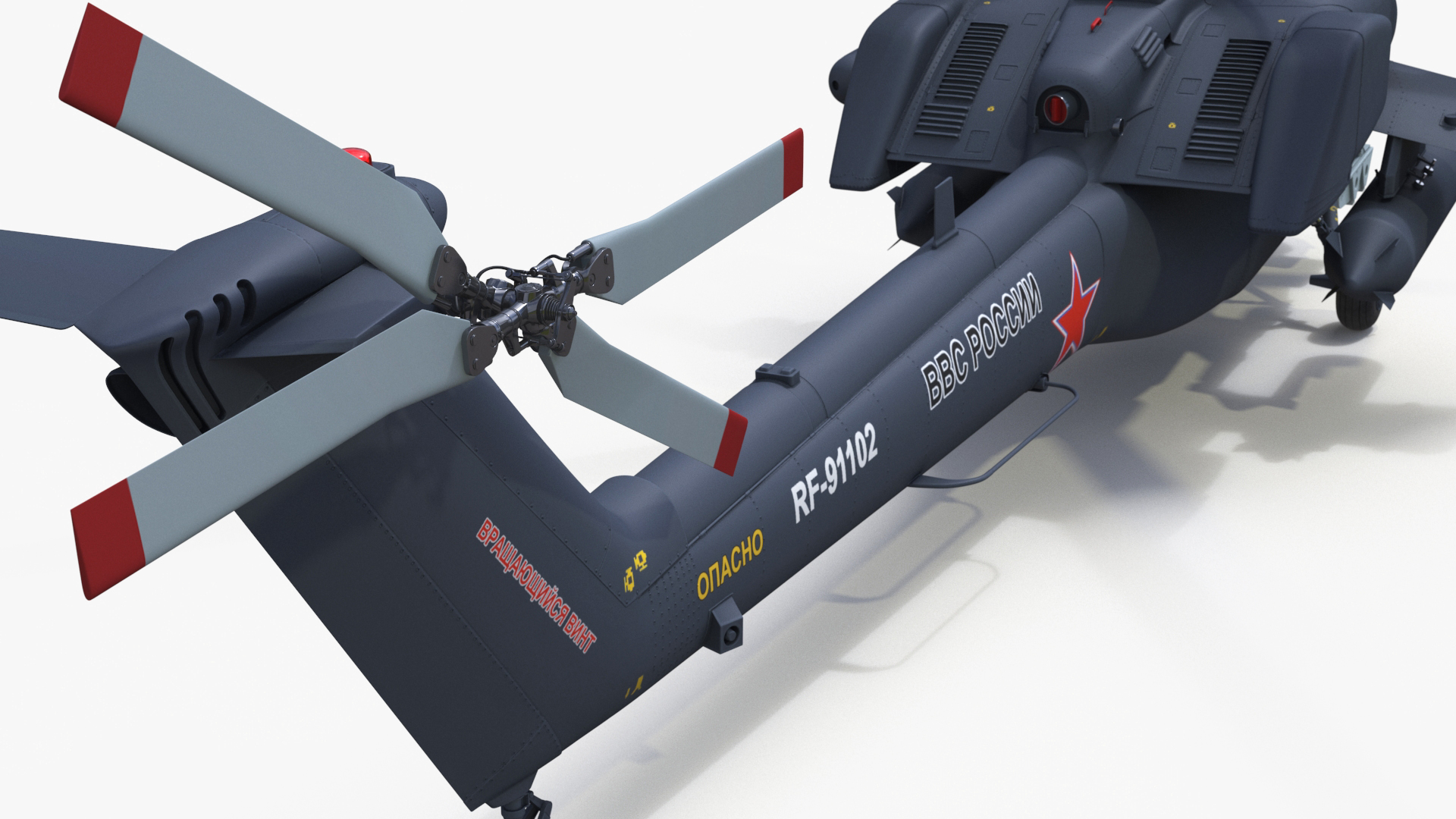 Mi-28 Havoc Russian Attack Helicopter Rigged 3D model