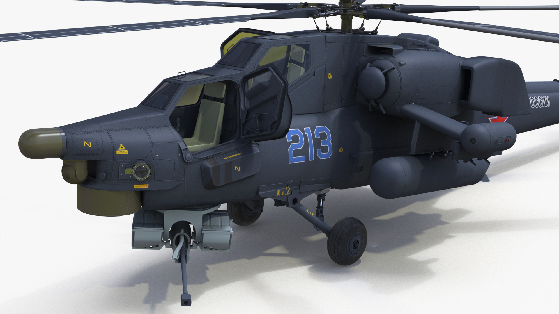 Mi-28 Havoc Russian Attack Helicopter Rigged 3D model