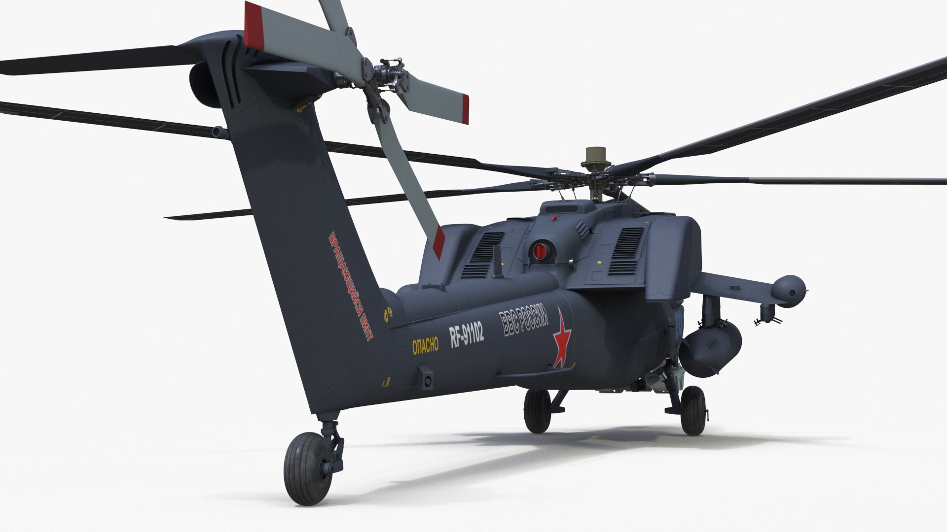Mi-28 Havoc Russian Attack Helicopter Rigged 3D model