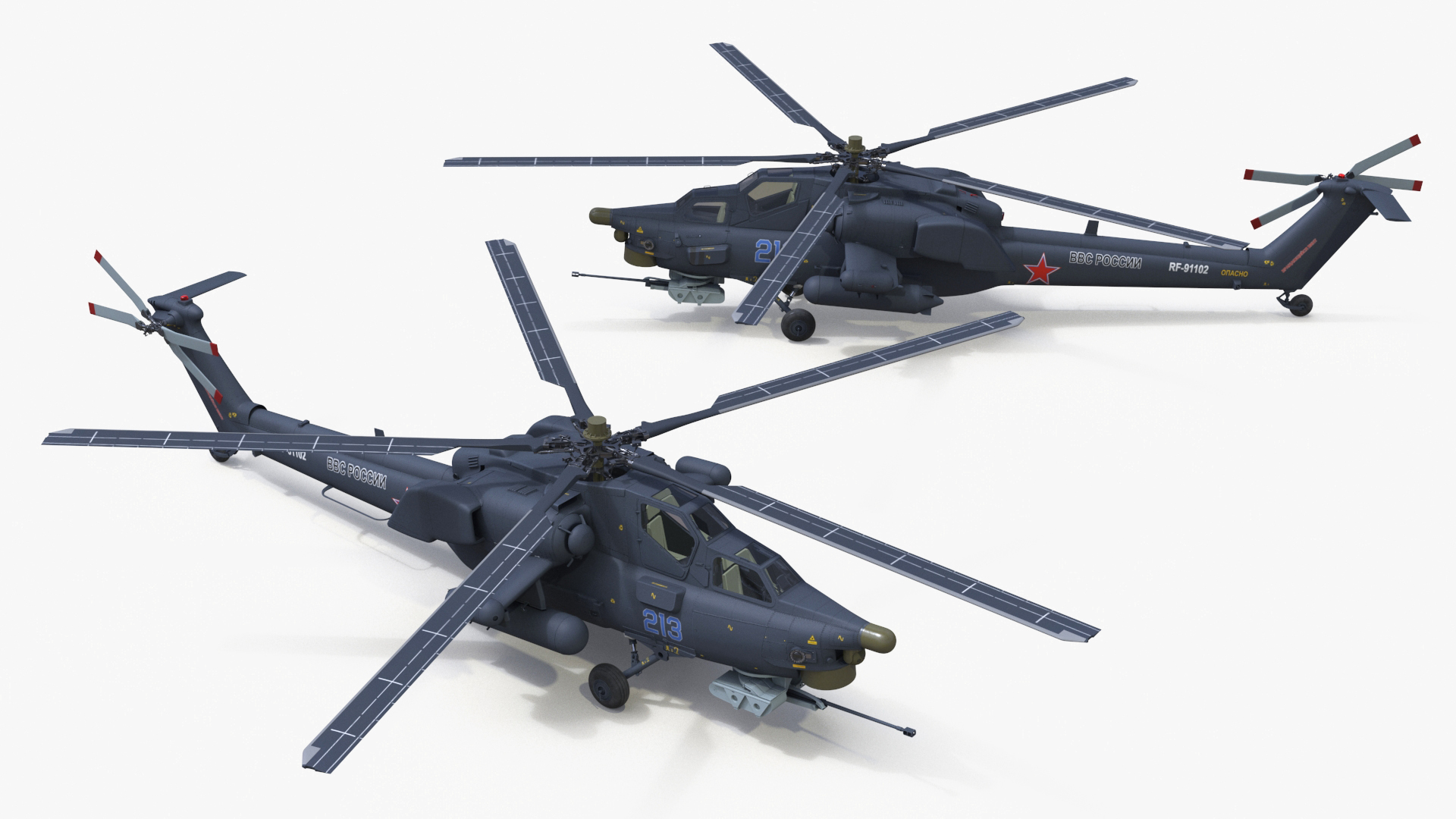 Mi-28 Havoc Russian Attack Helicopter Rigged 3D model