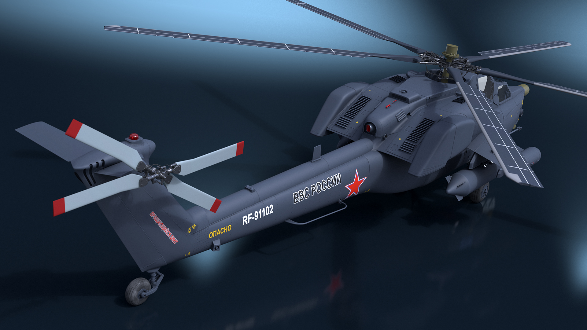 Mi-28 Havoc Russian Attack Helicopter Rigged 3D model