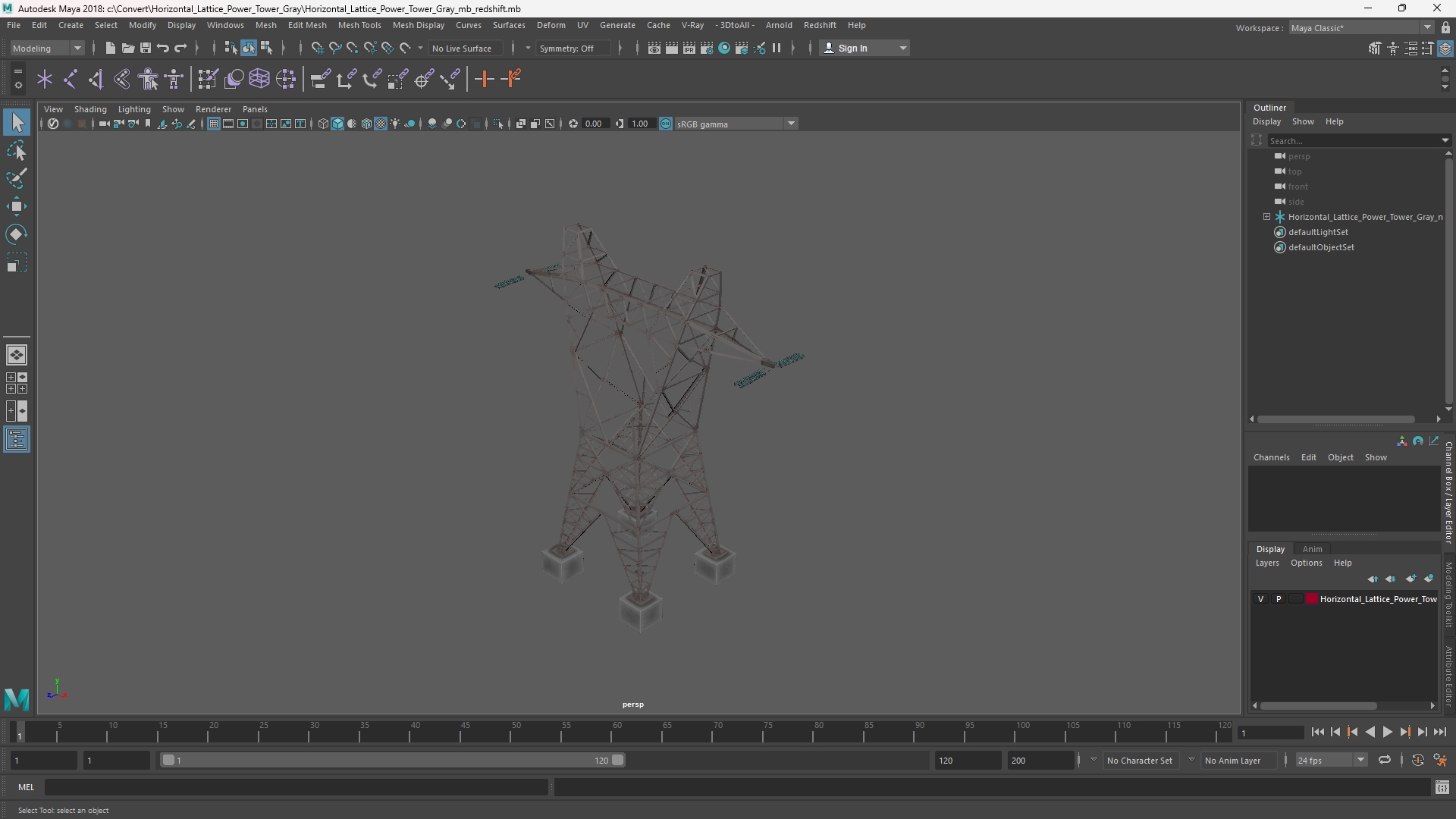 Horizontal Lattice Power Tower Gray - view 11