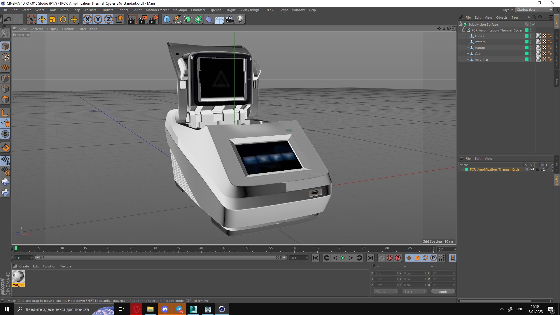 PCR Amplification Thermal Cycler 3D