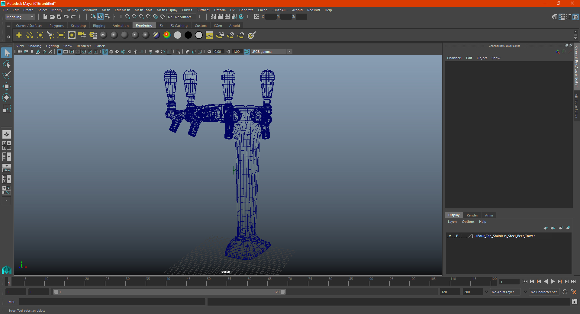 3D model Four Tap Stainless Steel Beer Tower