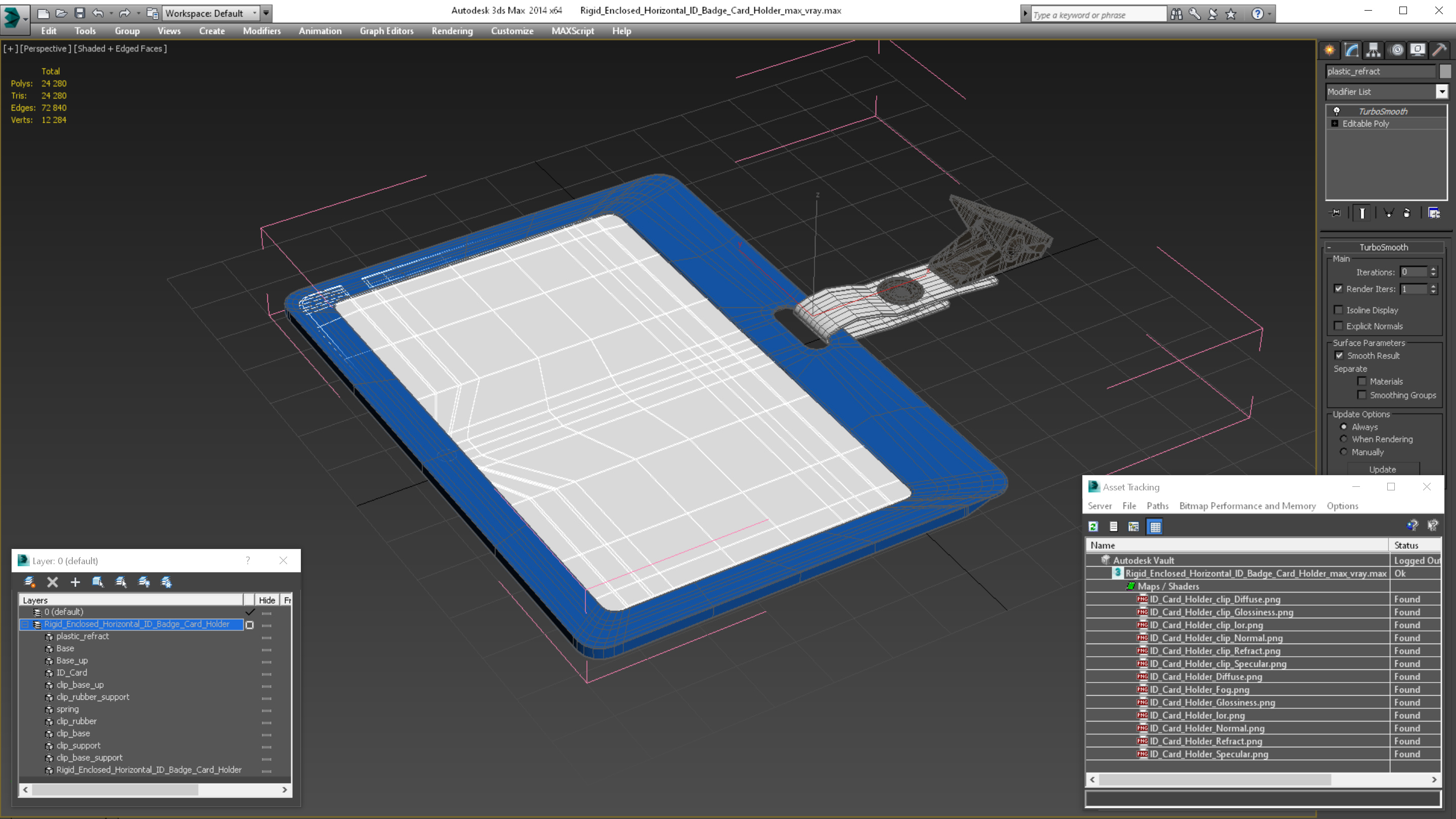 3D Rigid Enclosed Horizontal ID Badge Card Holder