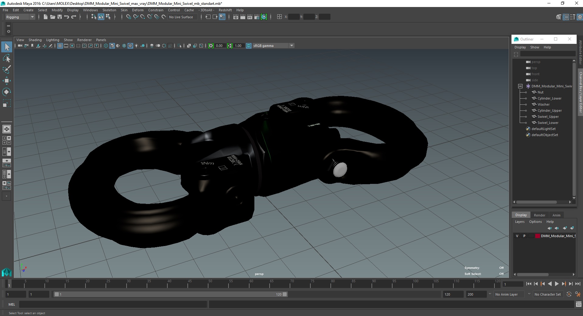 3D DMM Modular Mini Swivel model
