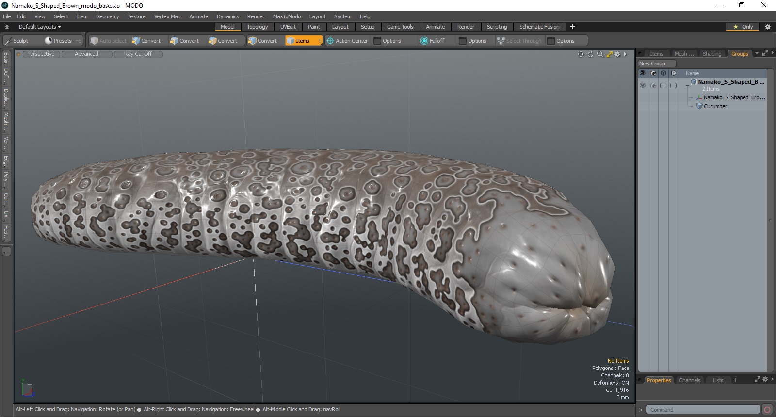 3D Namako S Shaped Brown