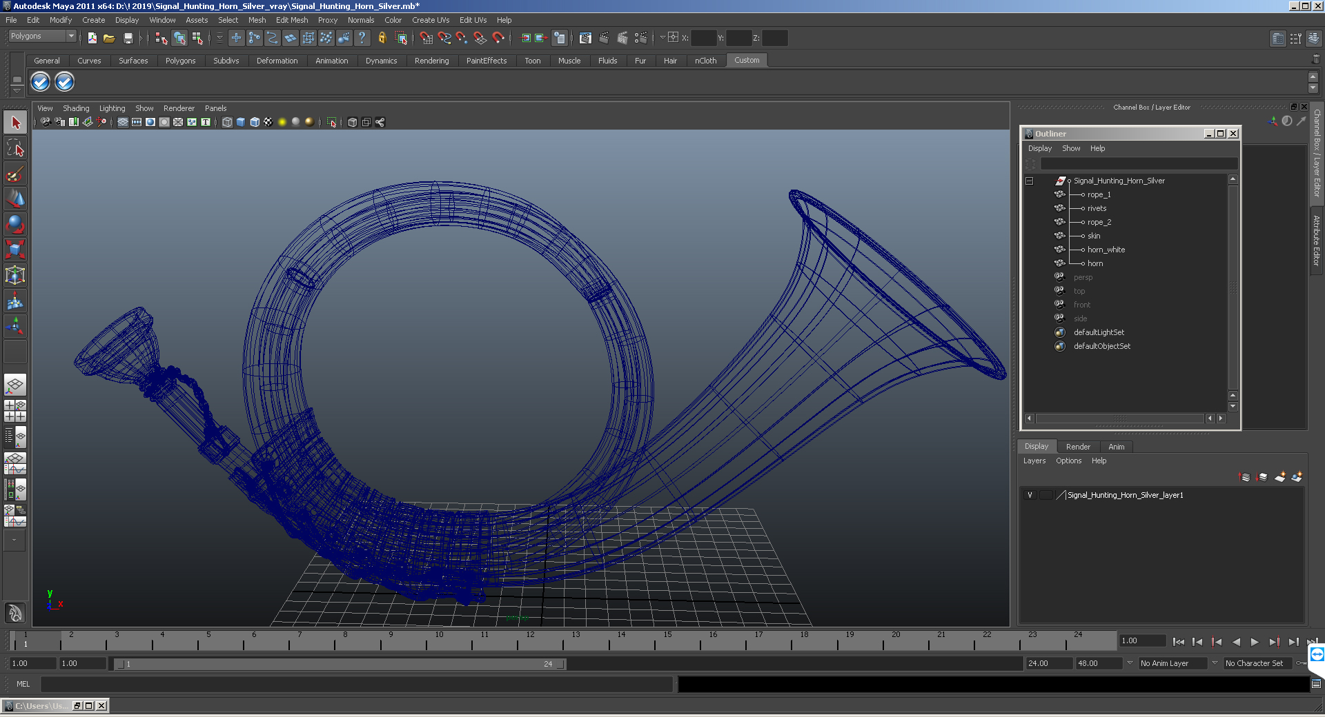 3D Signal Hunting Horn Silver