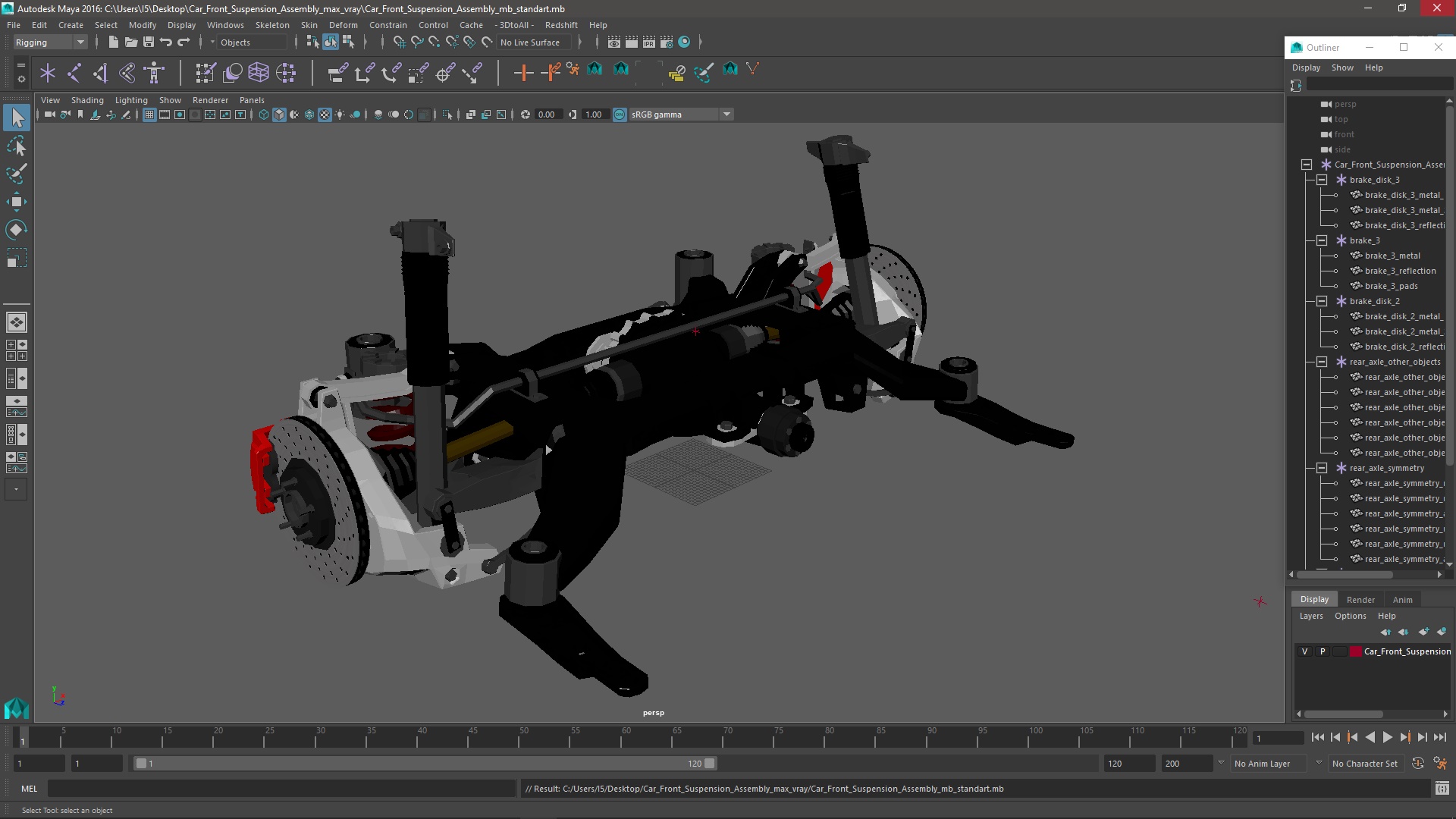 Car Front Suspension Assembly 3D model