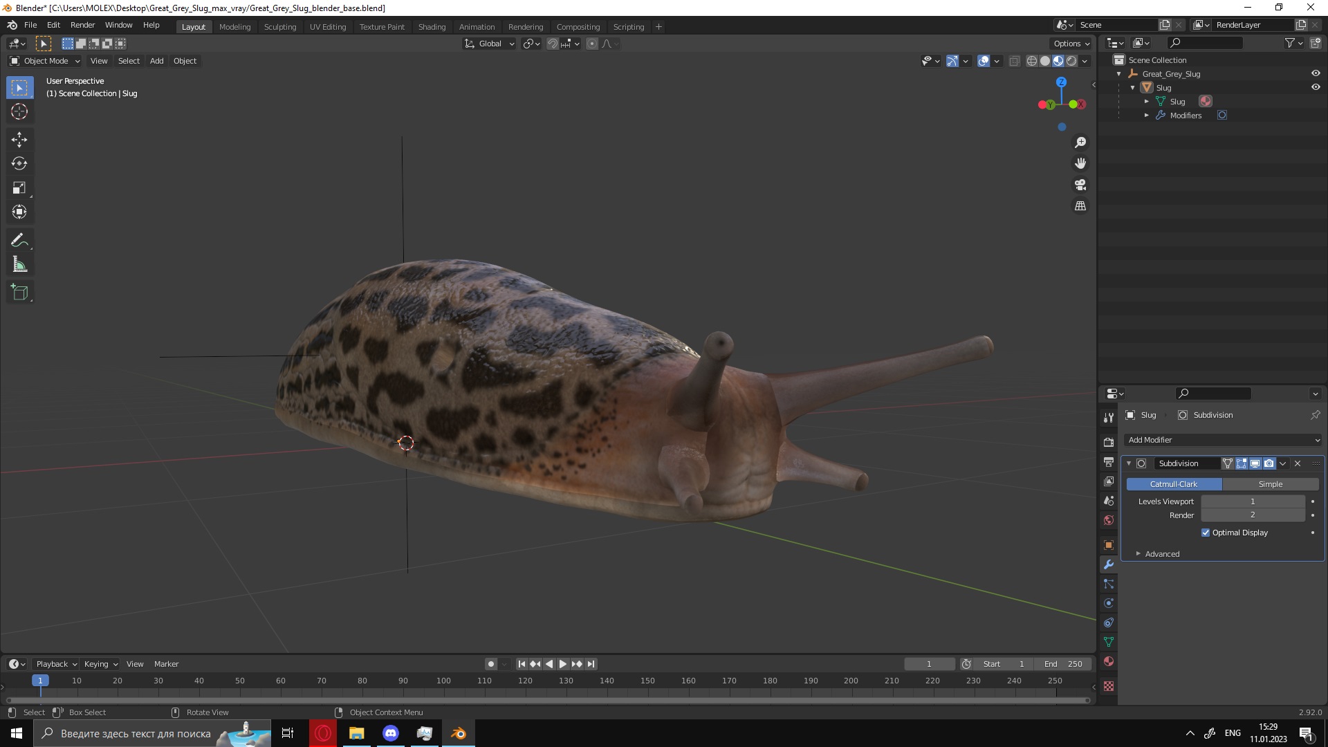 3D model Great Grey Slug