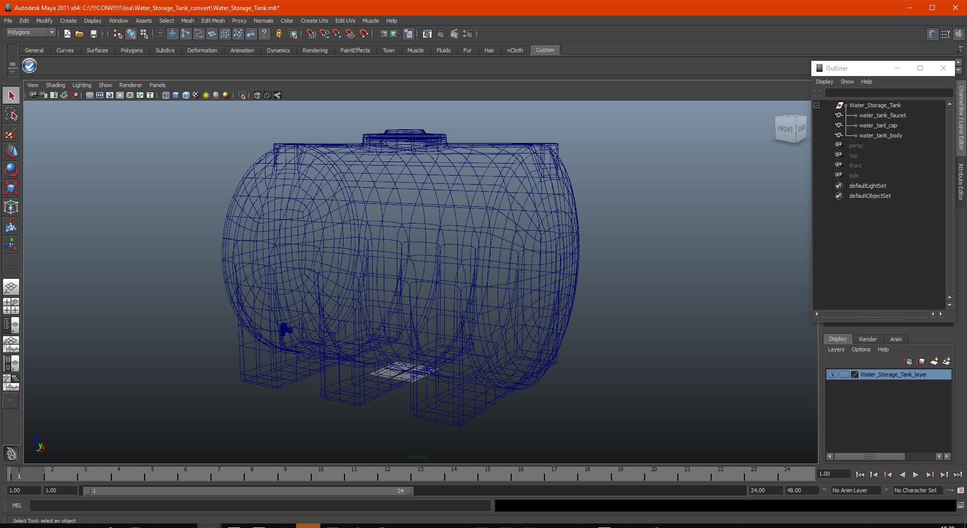 3D Water Storage Tank model