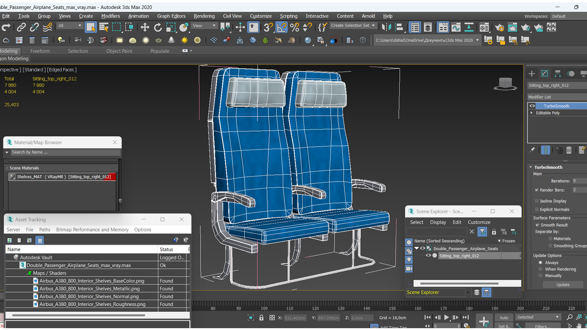 3D Double Passenger Airplane Seats