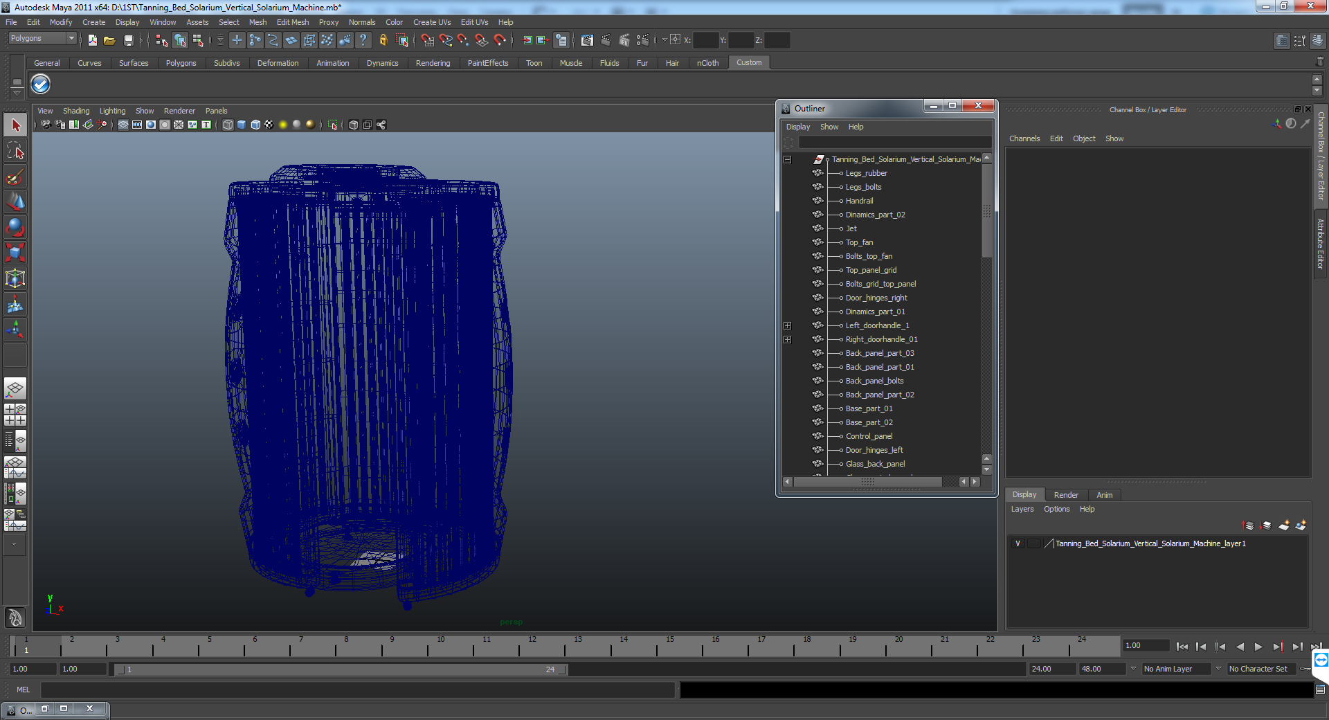 Vertical Solarium Tanning Bed 3D model