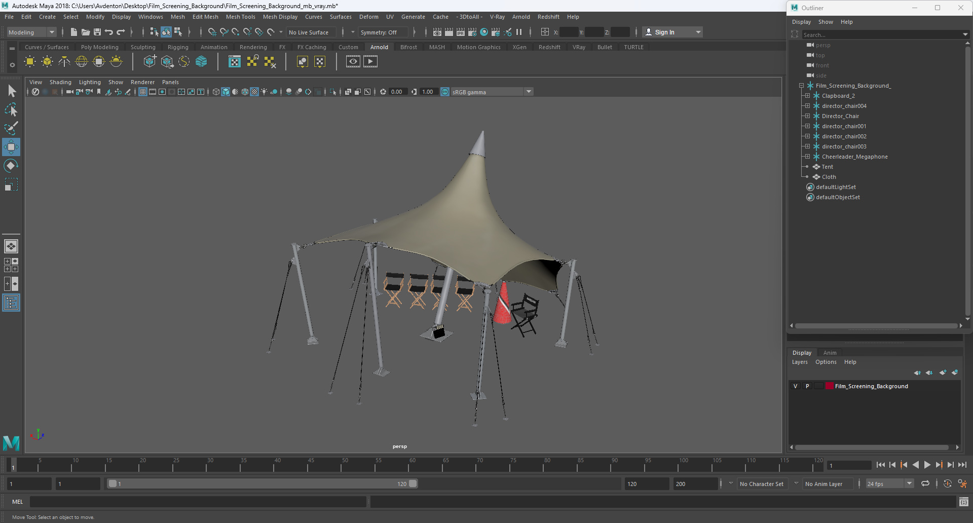 3D model Film Screening Background