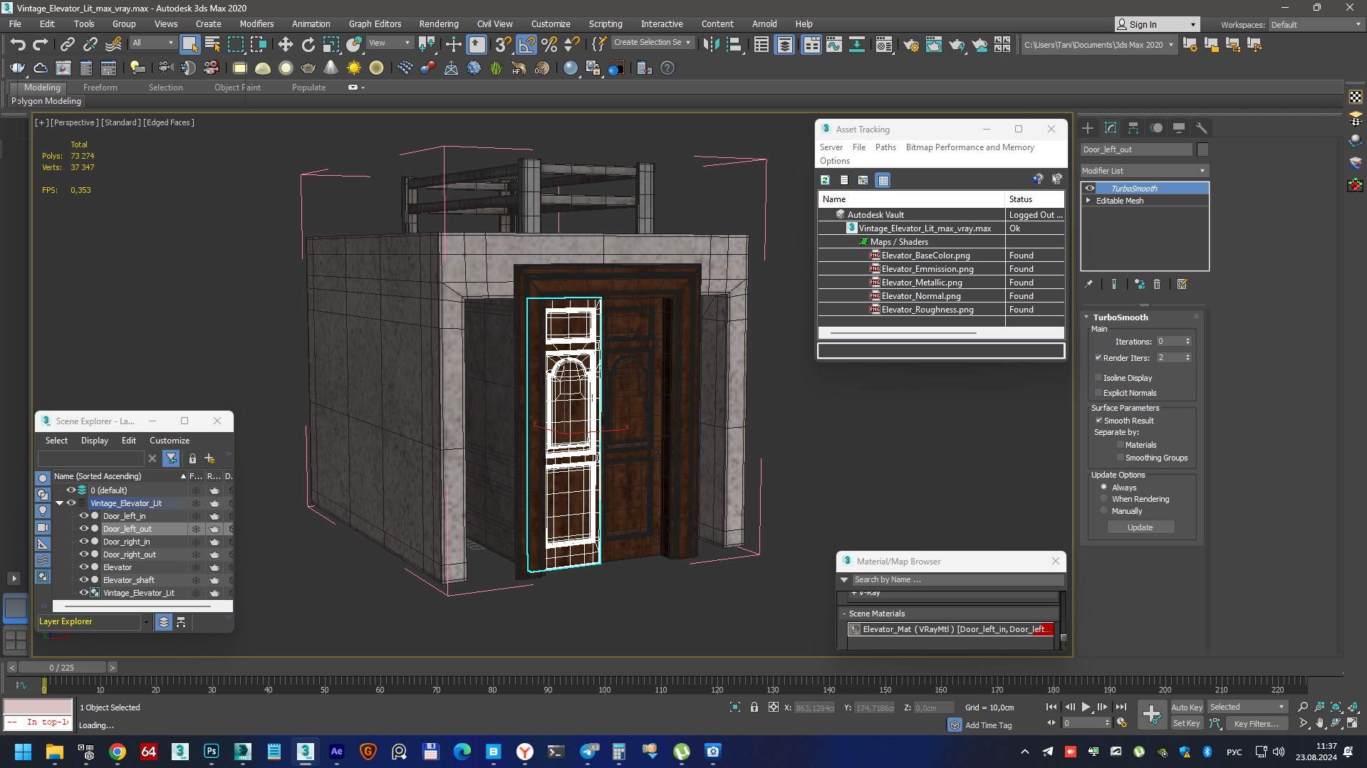 3D model Vintage Elevator Lit
