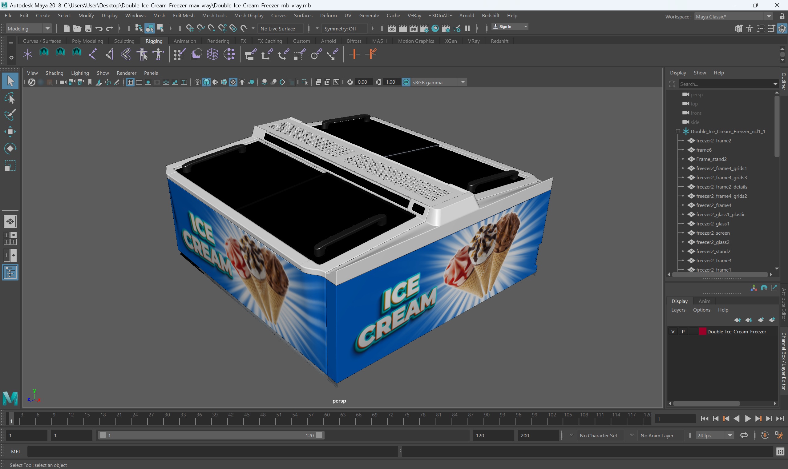 Double Ice Cream Freezer 3D model