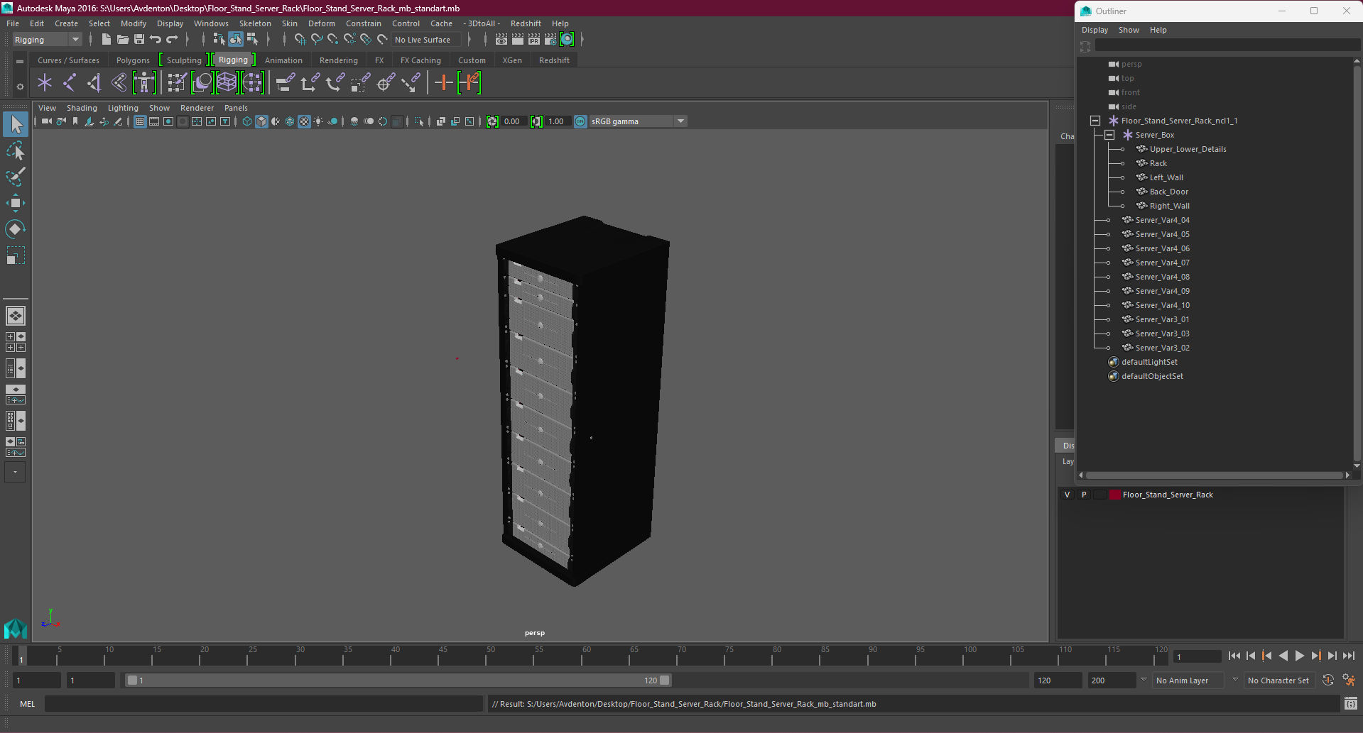 3D Floor Stand Server Rack model