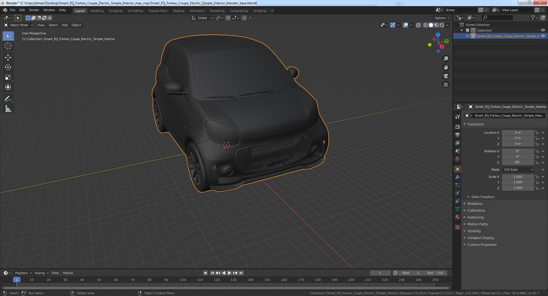 3D Smart EQ Fortwo Coupe Electric Simple Interior