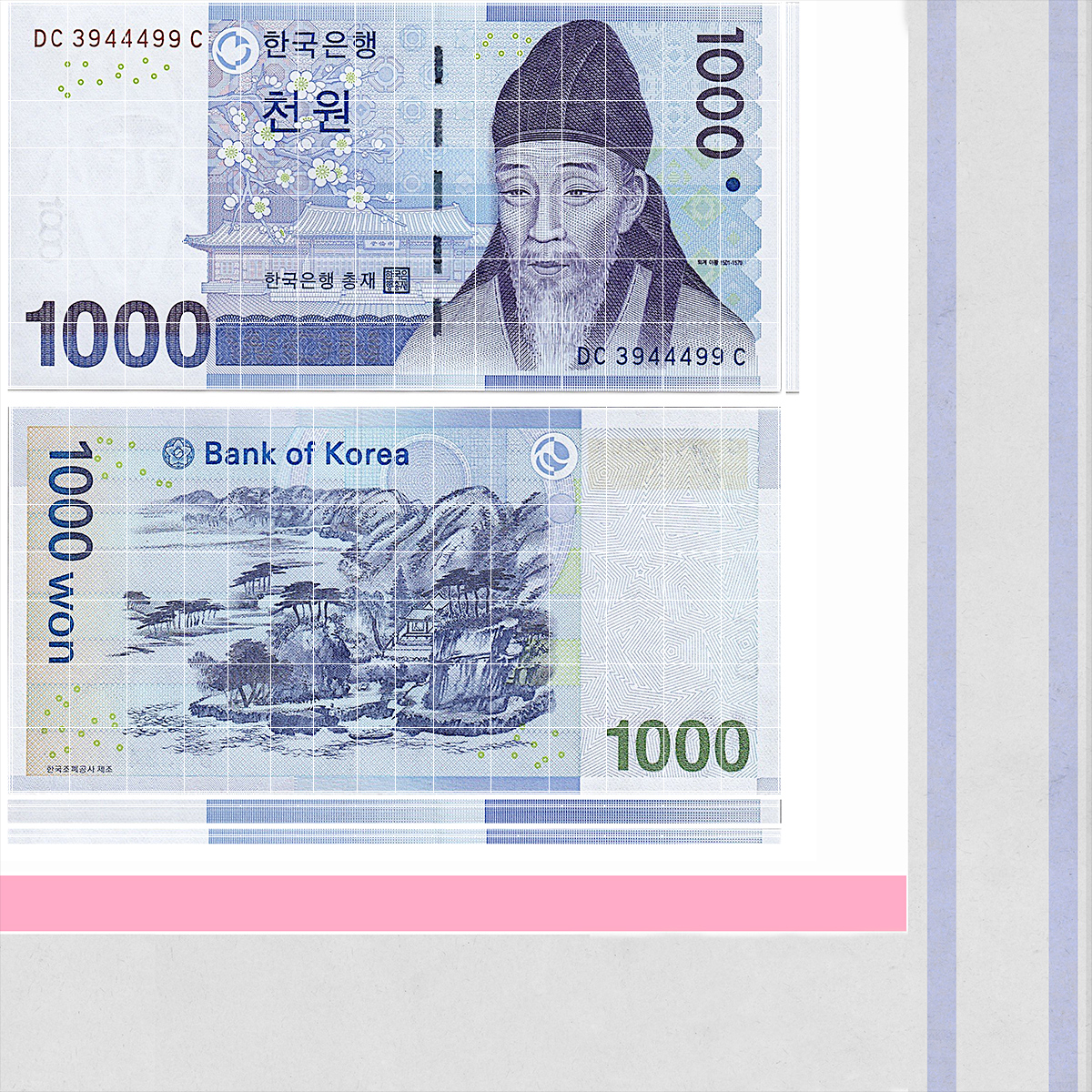 3D model South Korean 1000 Won Banknote