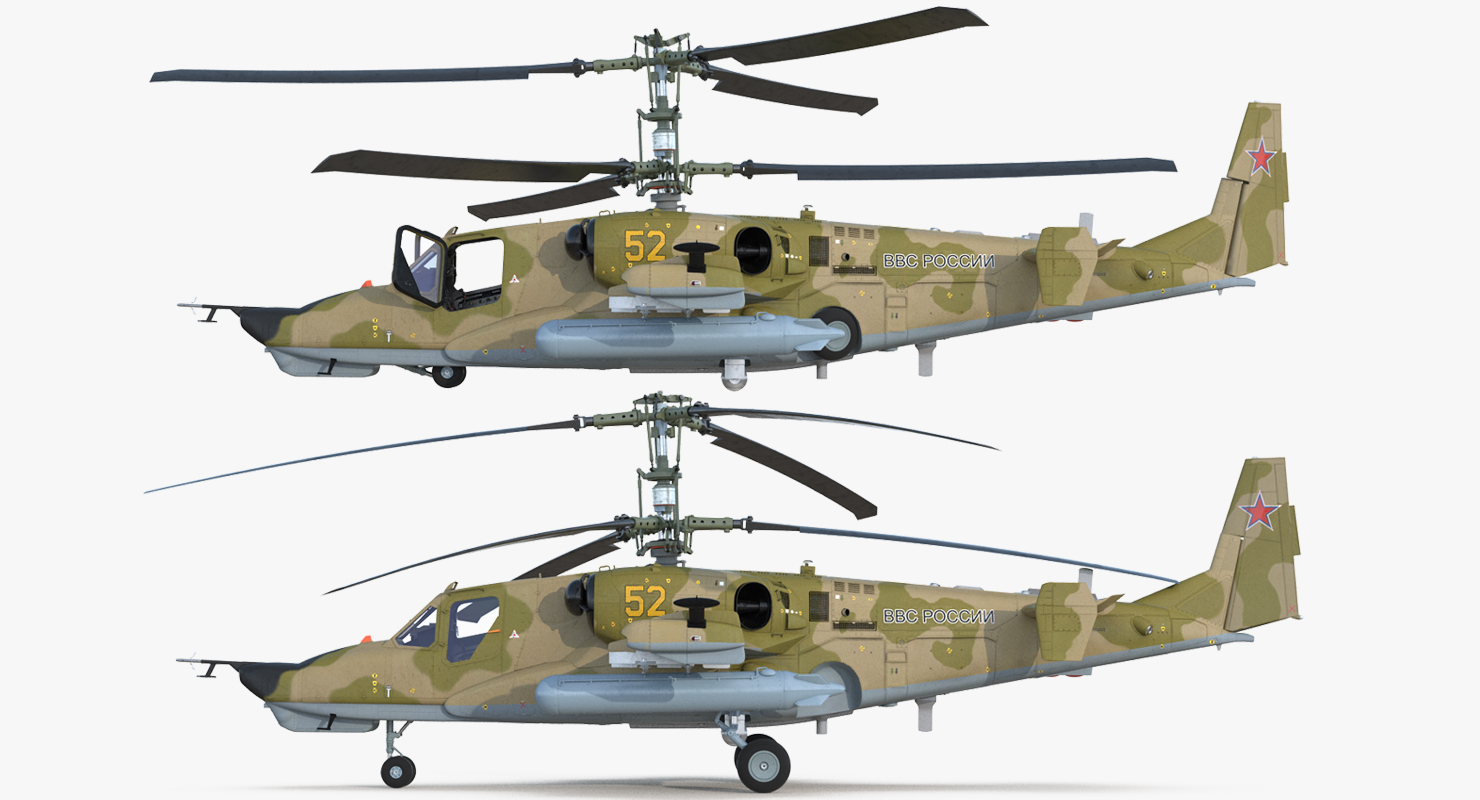 3D Attack Helicopter Kamov KA 50 Black Shark Rigged model