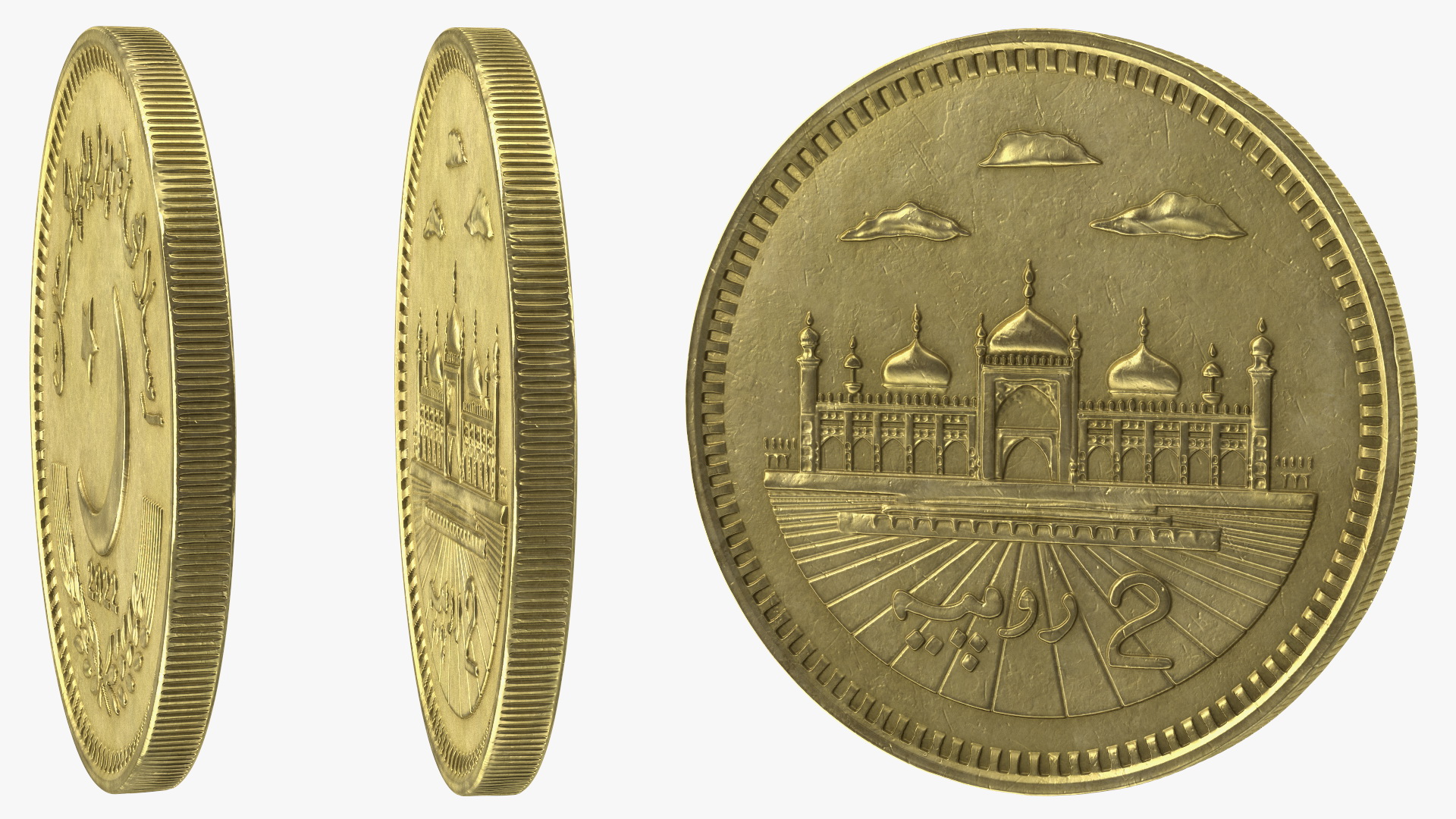 2 Pakistan Rupees Gold 3D