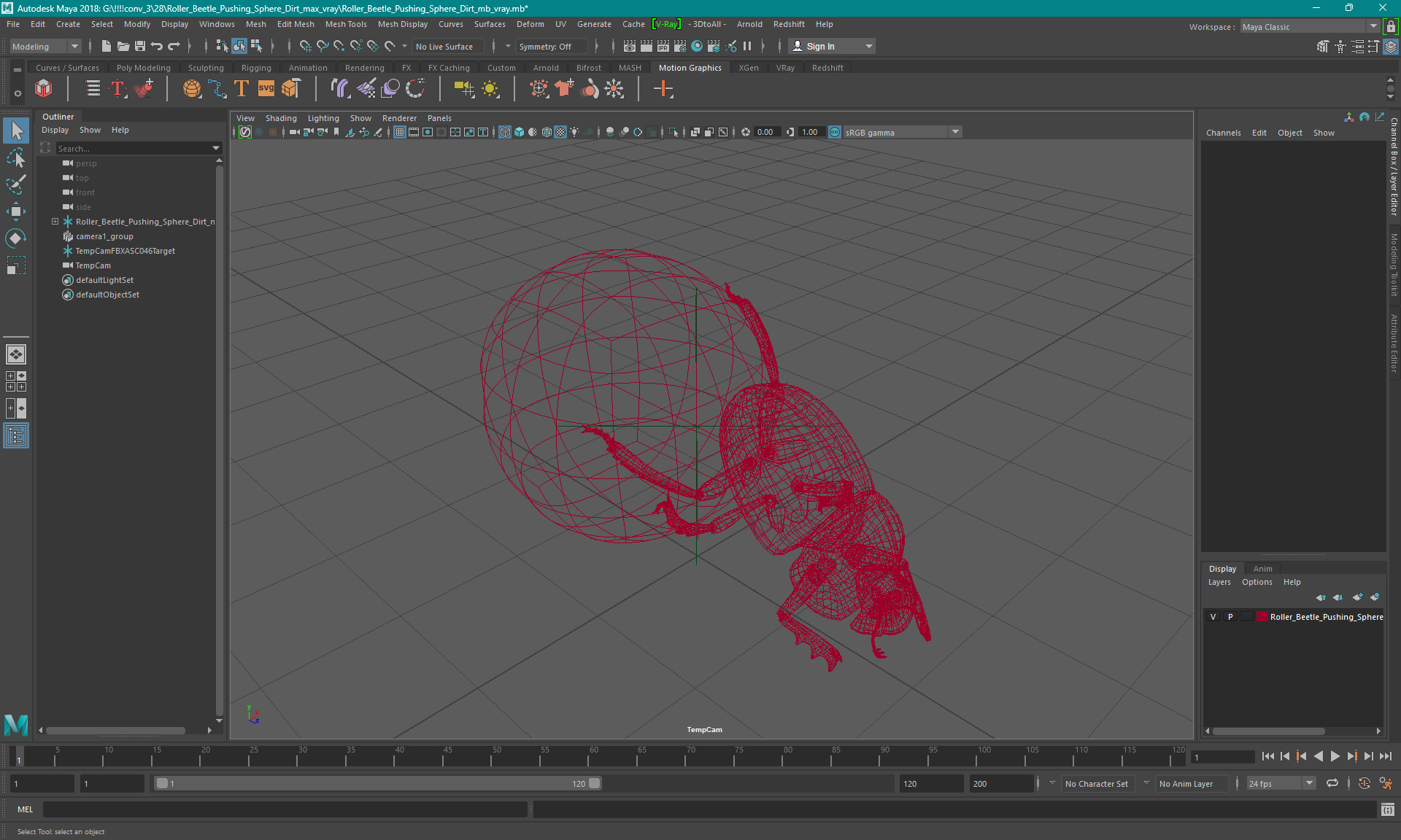 3D Roller Beetle Pushing Sphere Dirt model