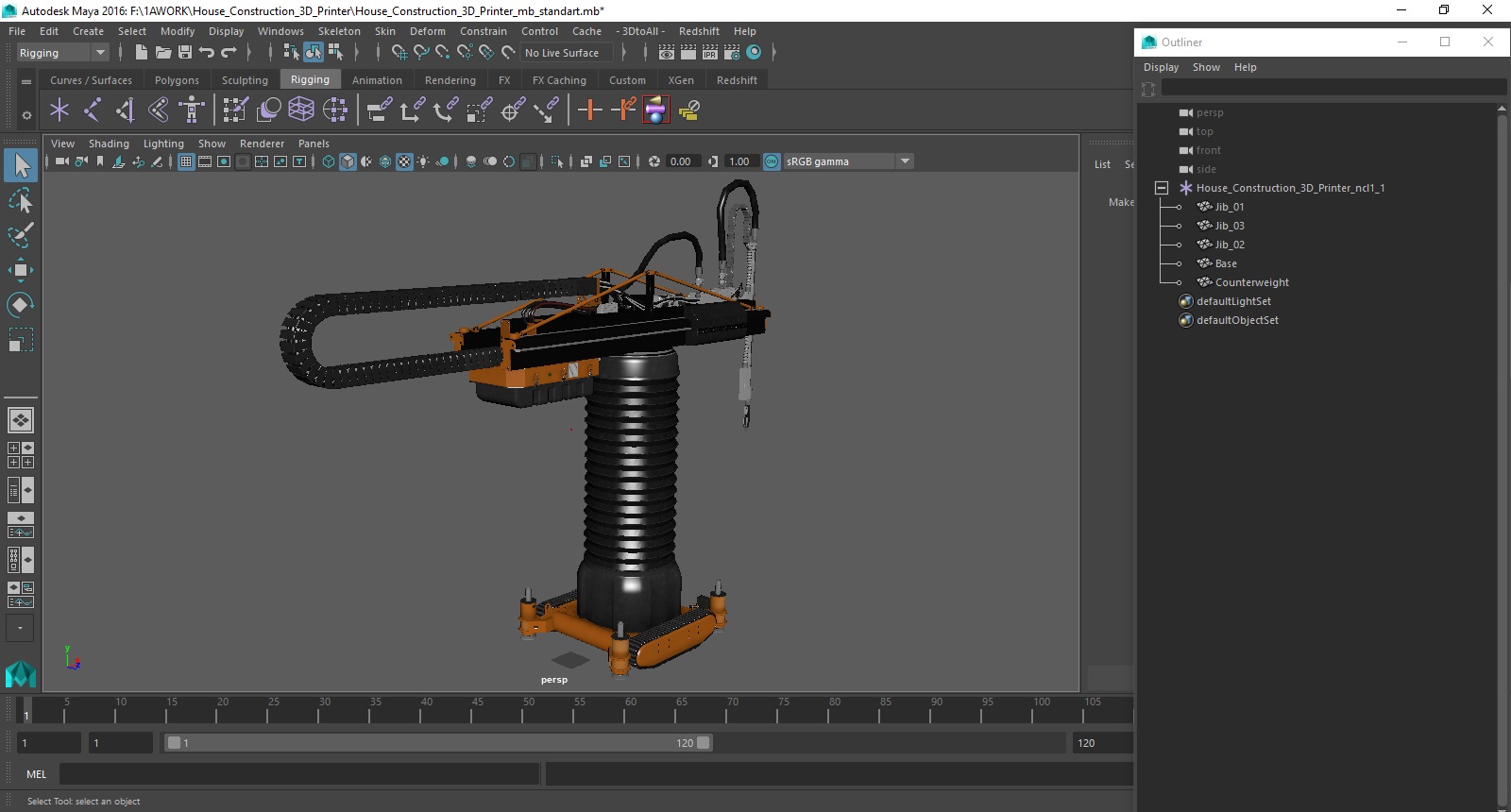 House Construction 3D Printer 3D model