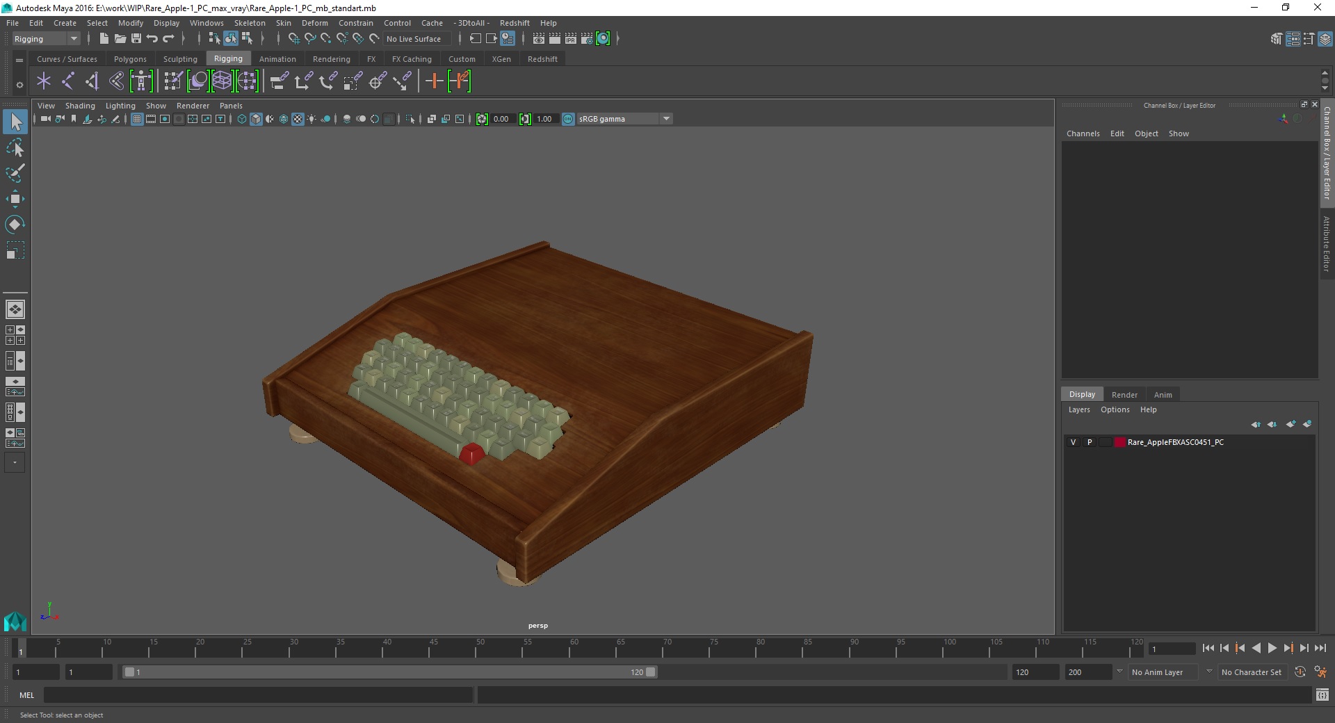 3D model Rare Apple-1 PC
