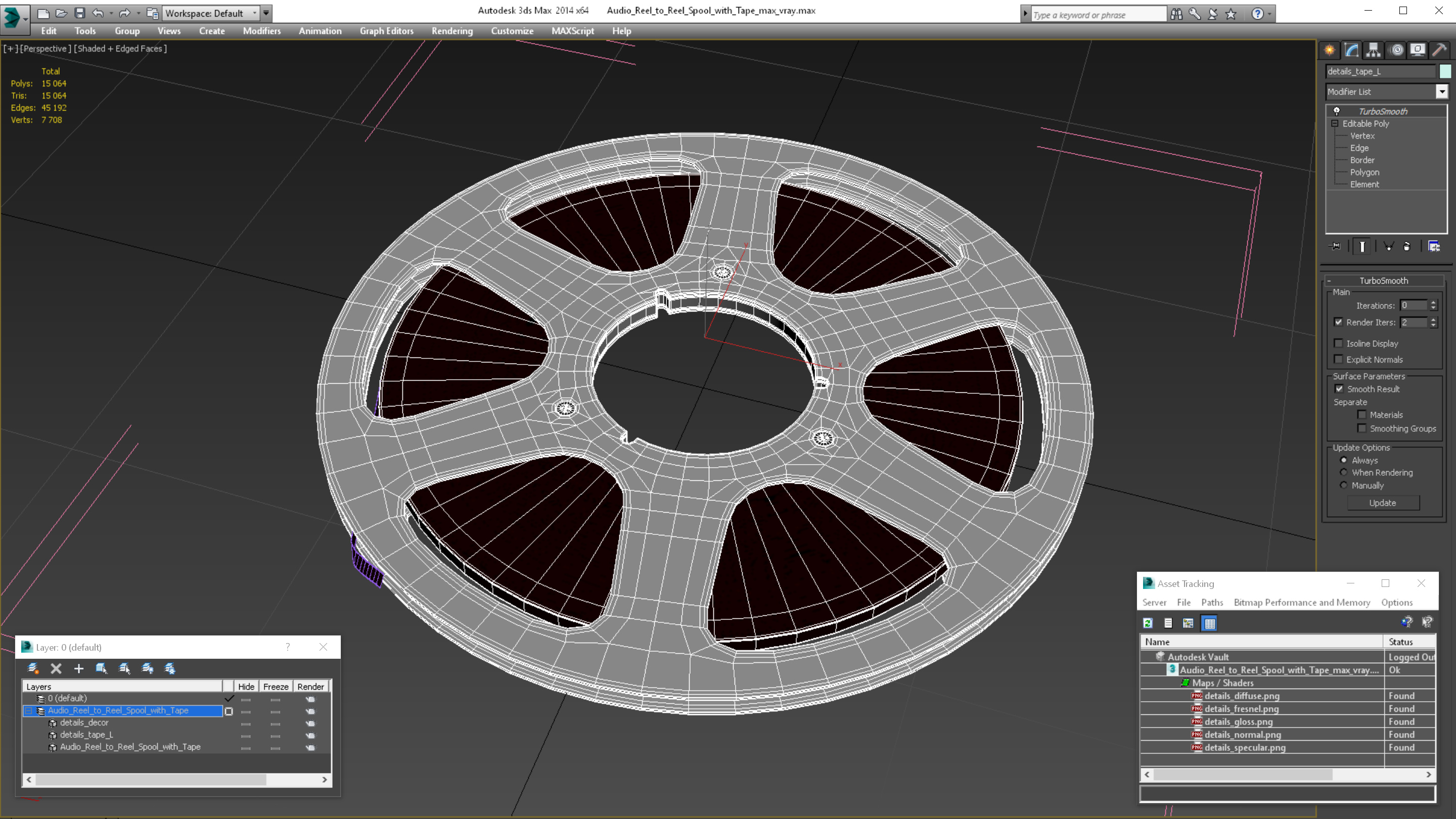 Audio Reel to Reel Spool with Tape 3D model