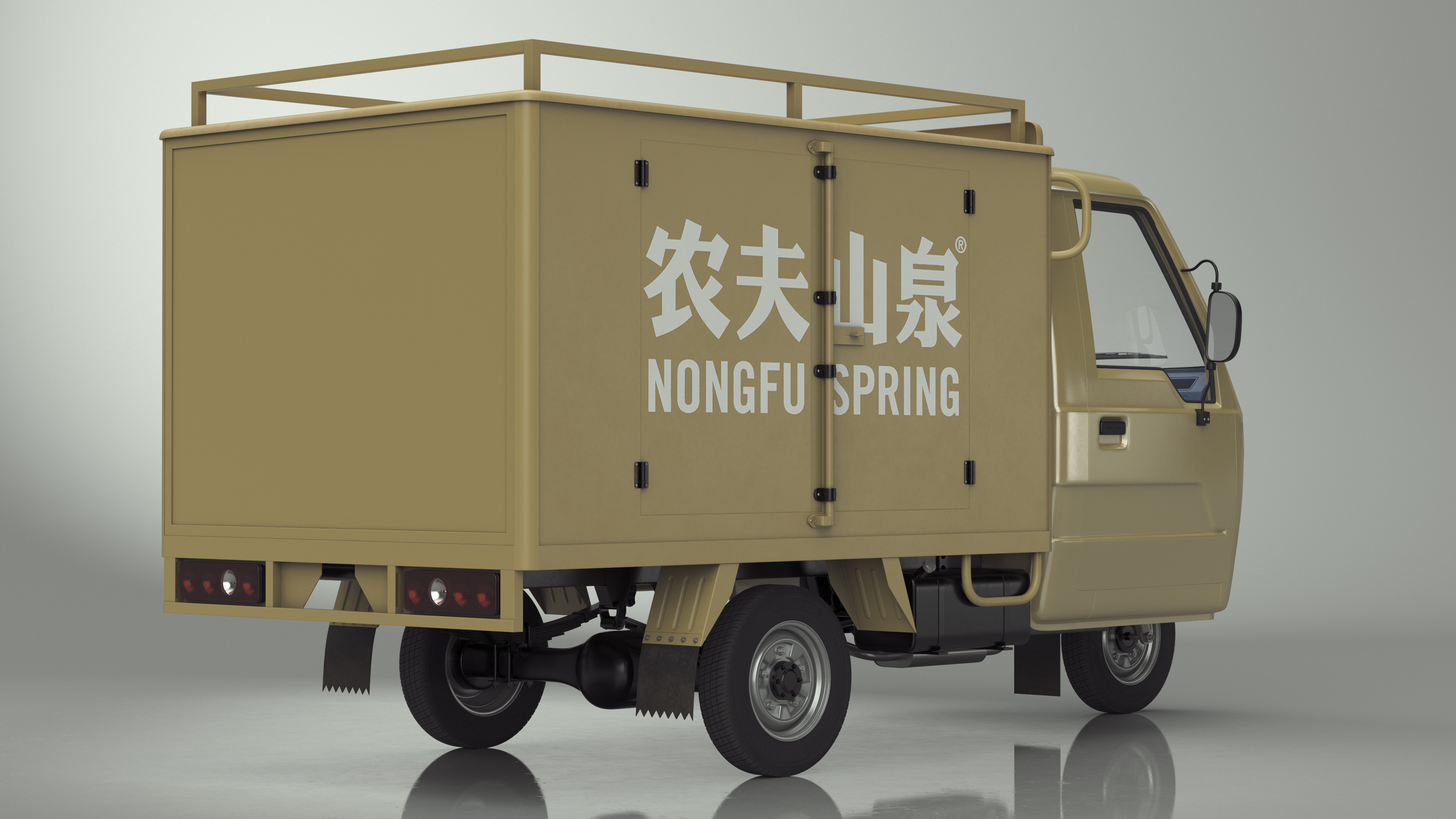 3D Delivery Trike with Close Body Beige