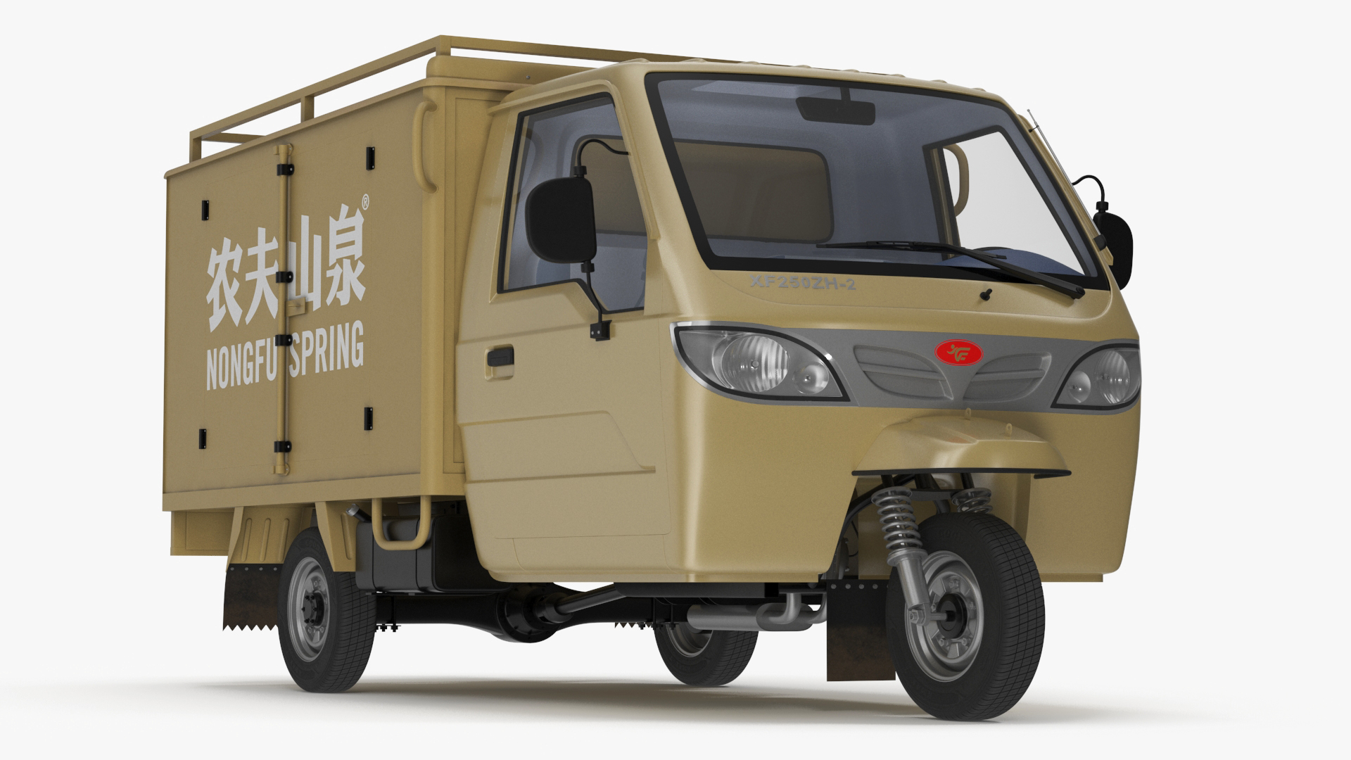 3D Delivery Trike with Close Body Beige
