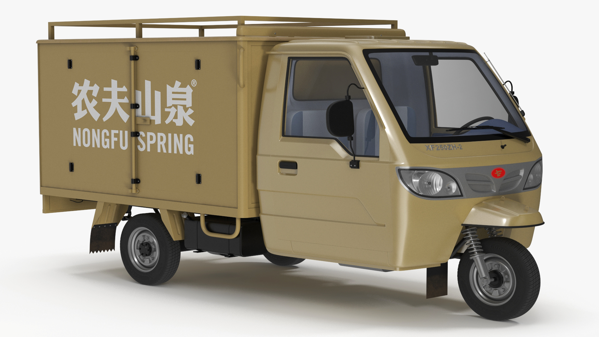3D Delivery Trike with Close Body Beige