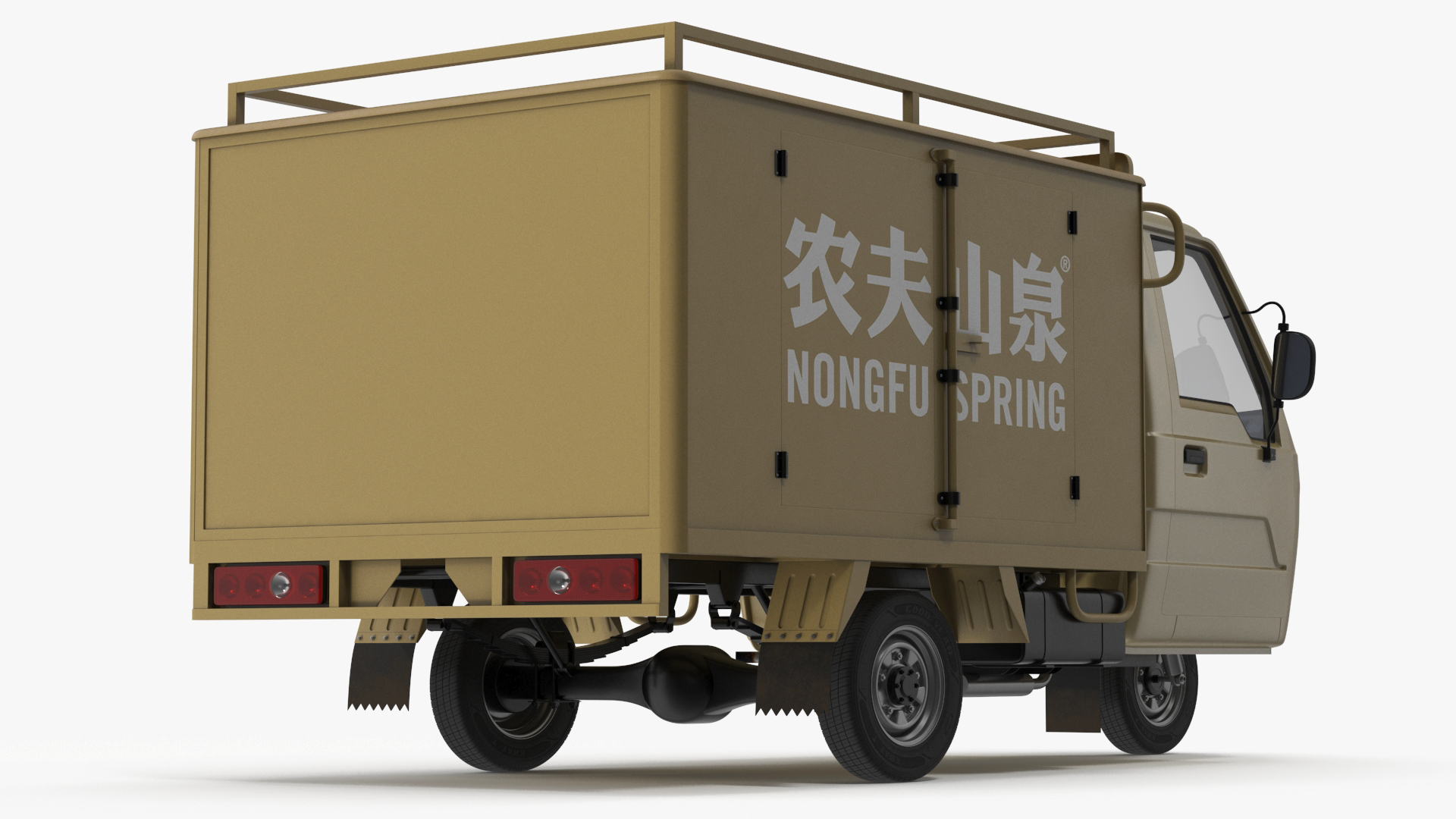 3D Delivery Trike with Close Body Beige