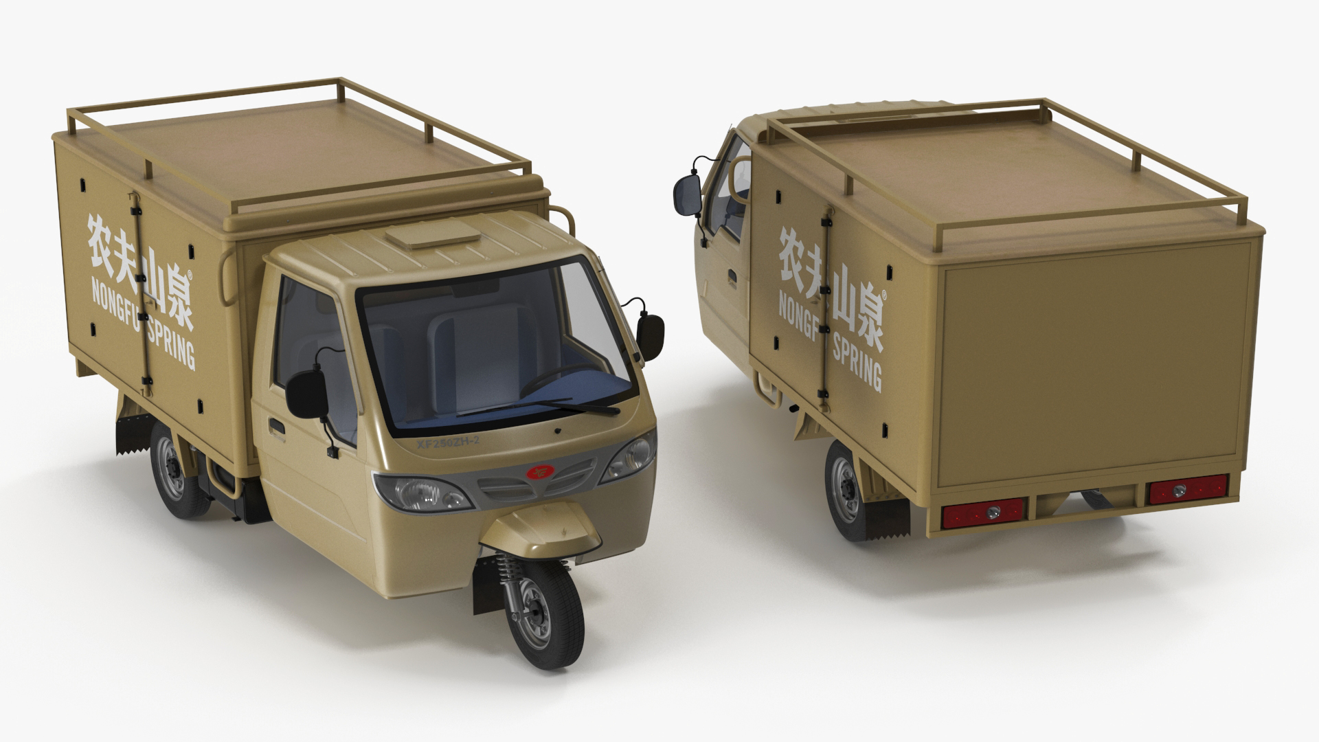 3D Delivery Trike with Close Body Beige