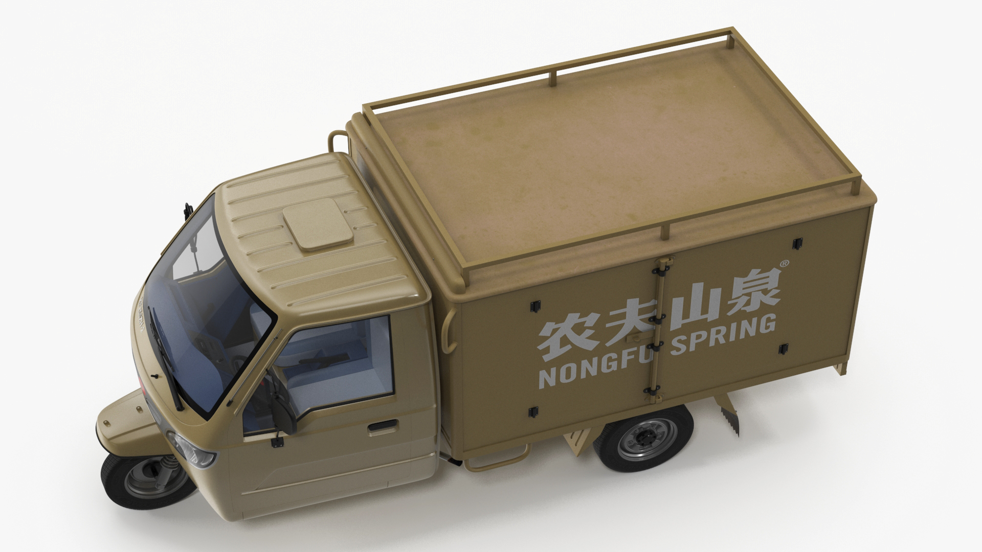 3D Delivery Trike with Close Body Beige