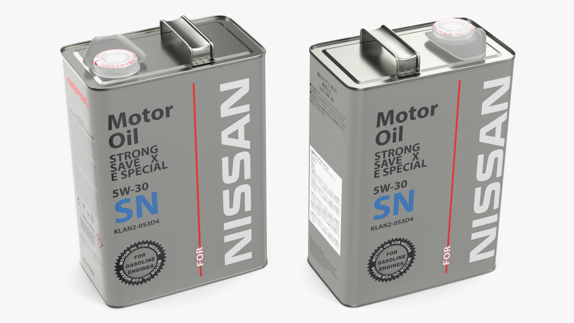 3D Nissan Motor Oil Metal Can