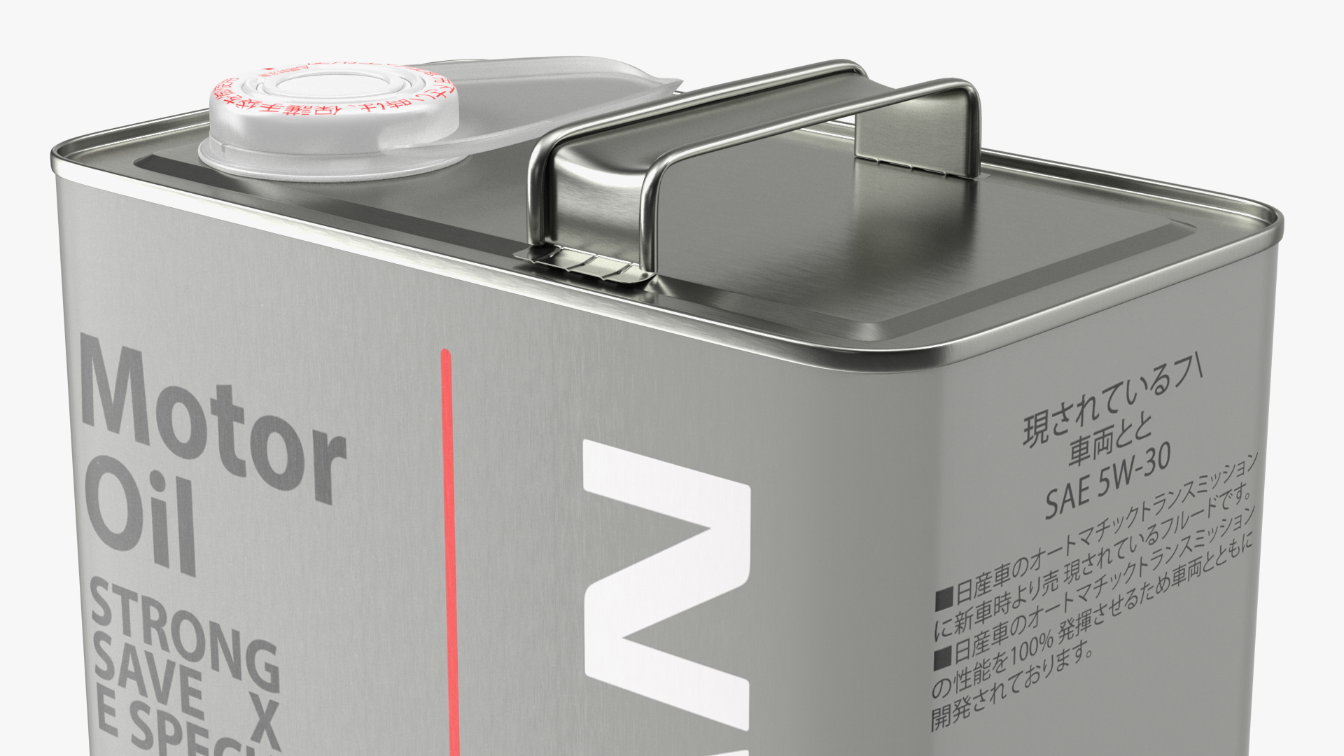 3D Nissan Motor Oil Metal Can