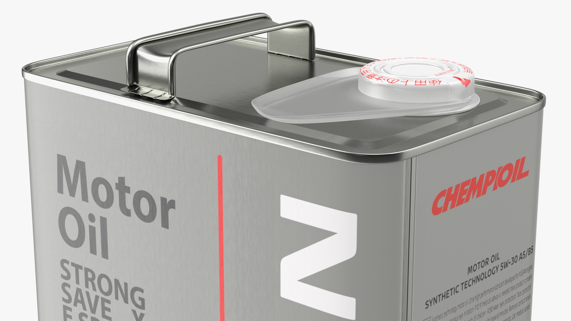 3D Nissan Motor Oil Metal Can