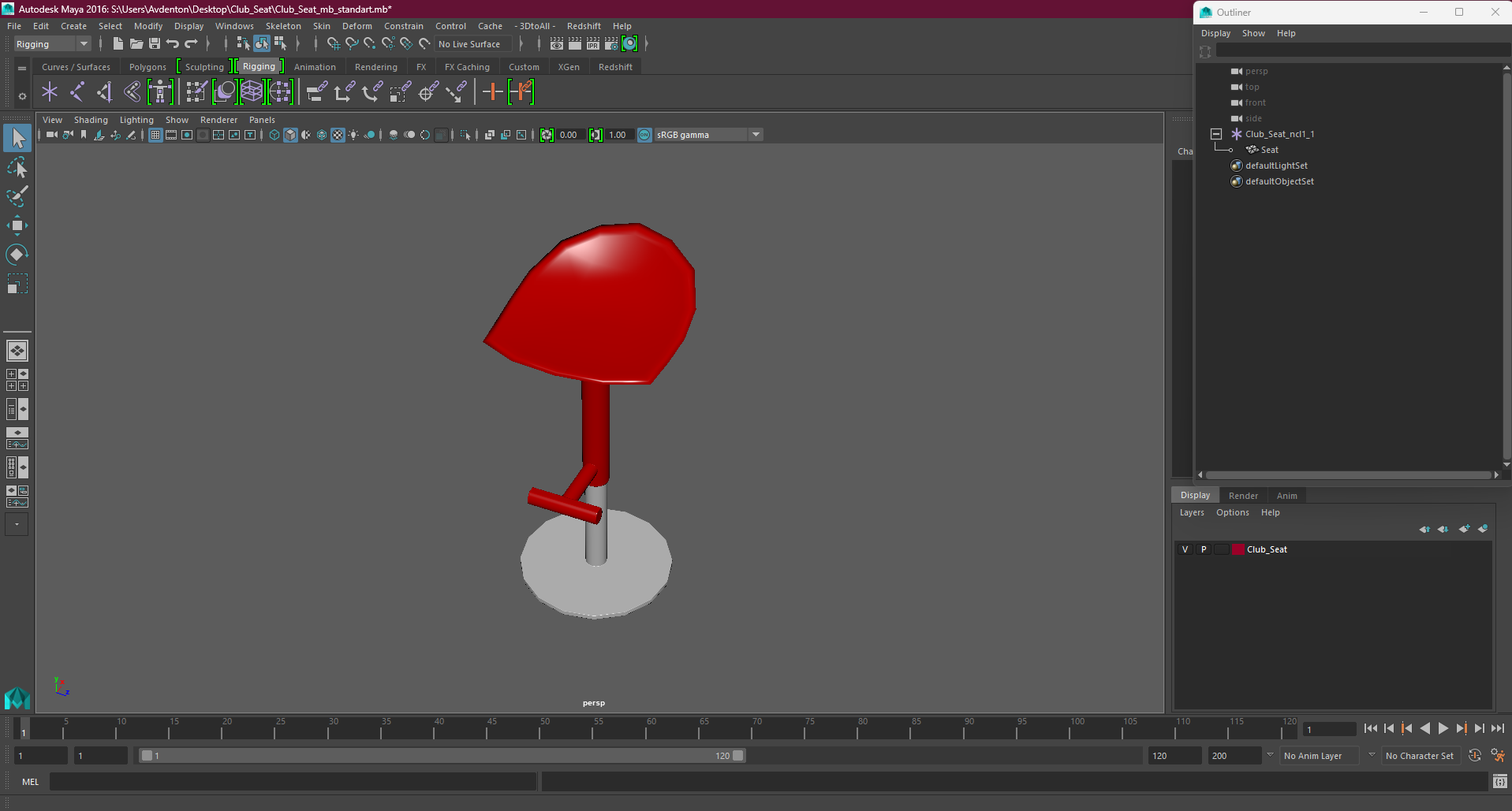 Club Seat 3D model