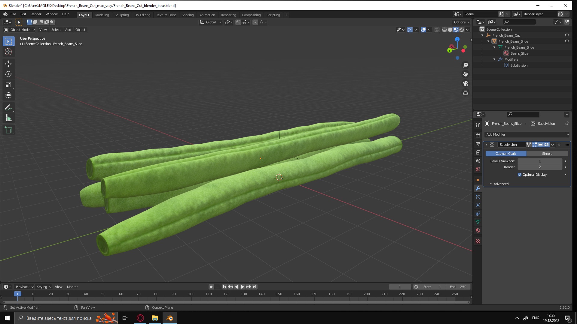 3D French Beans Cut