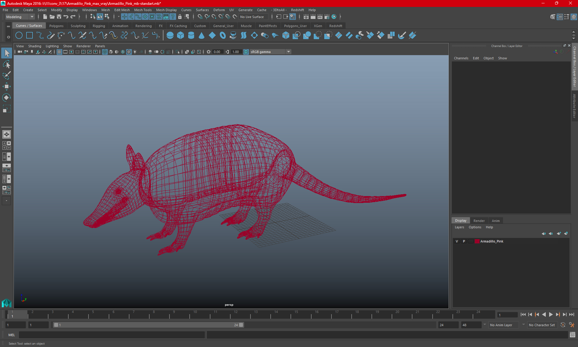 Armadillo Pink 3D model