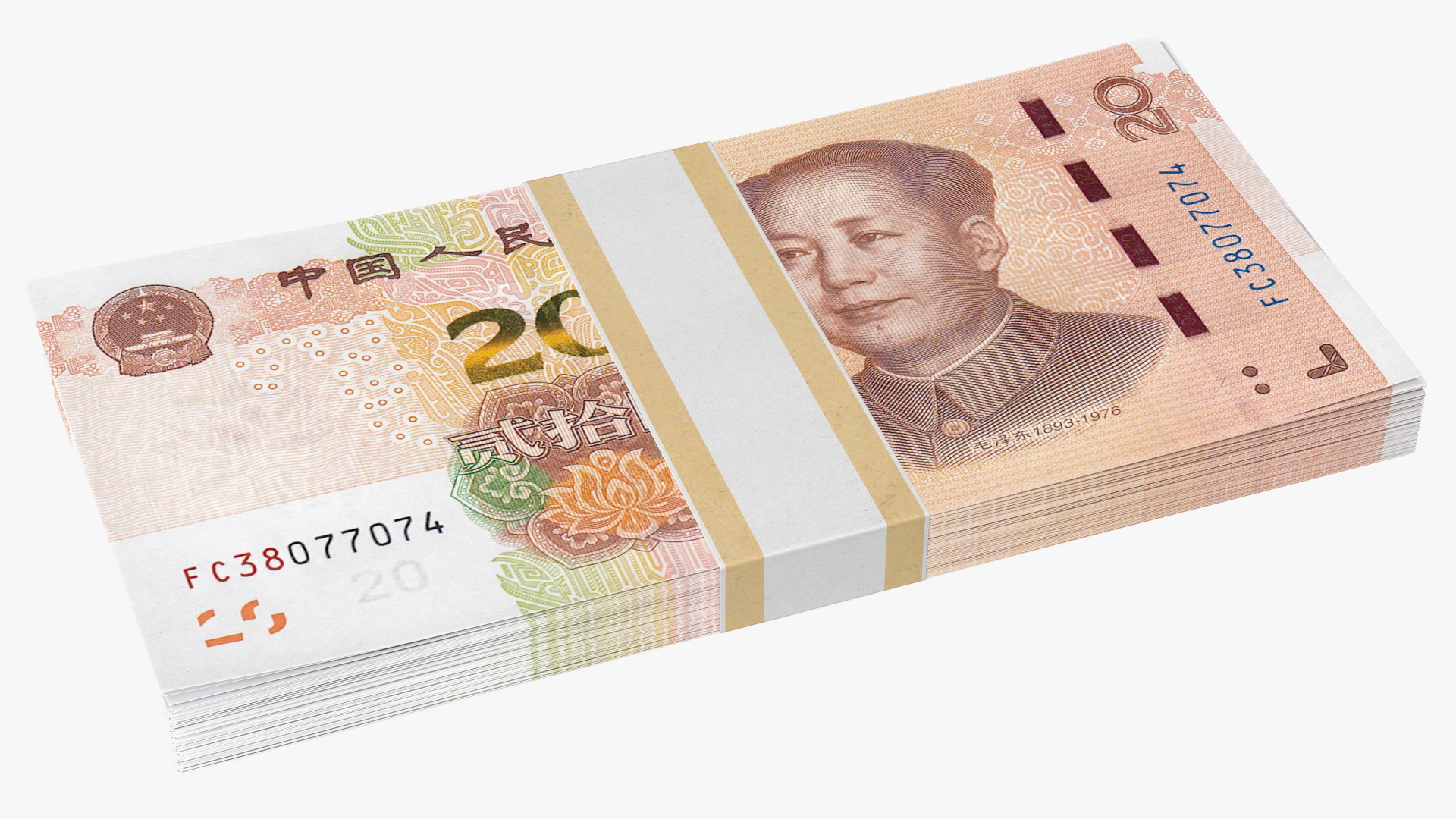 3D Pack of Chinese 20 Yuan 2019 Banknotes model