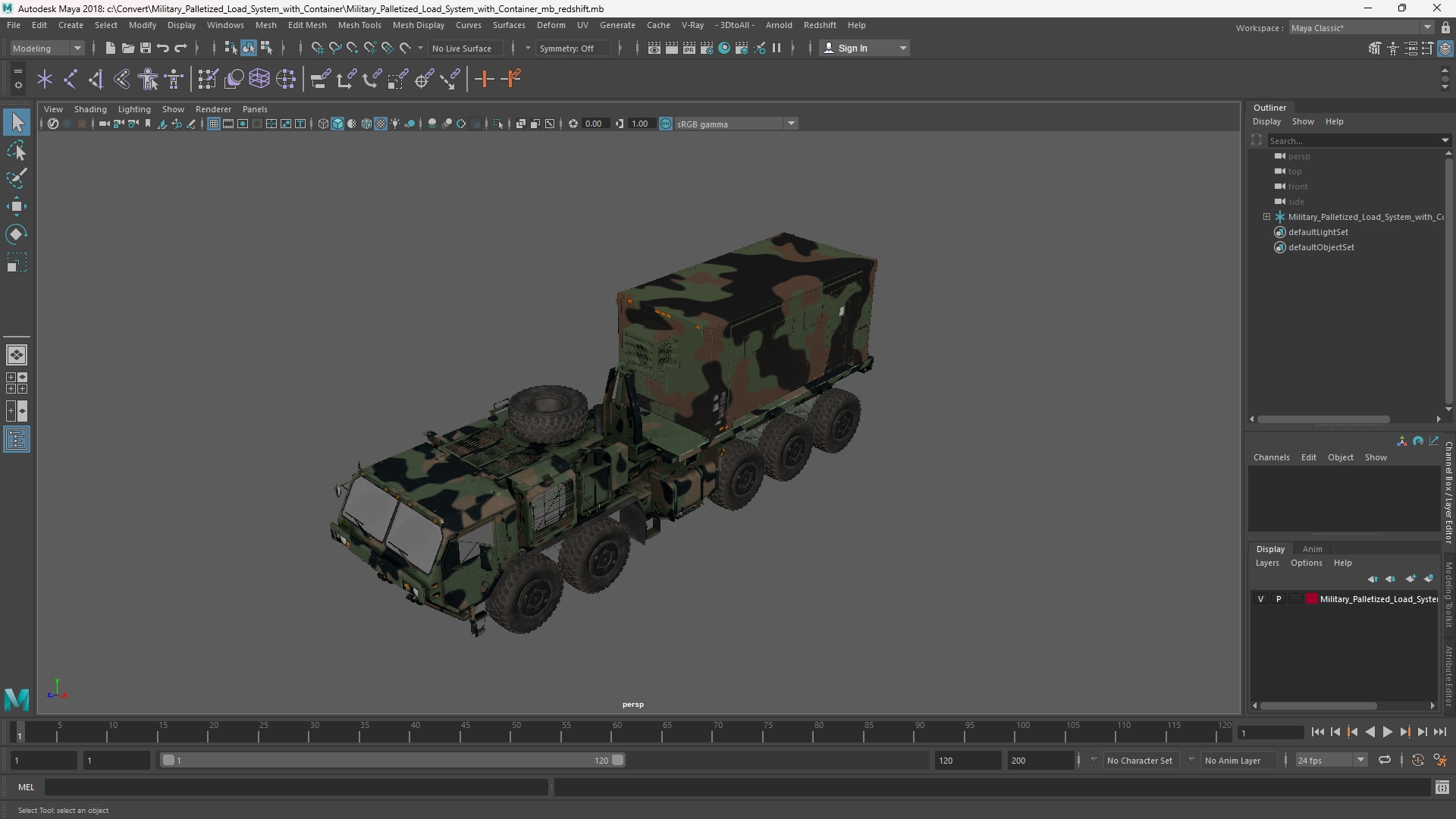 Military Palletized Load System with Container - view 11