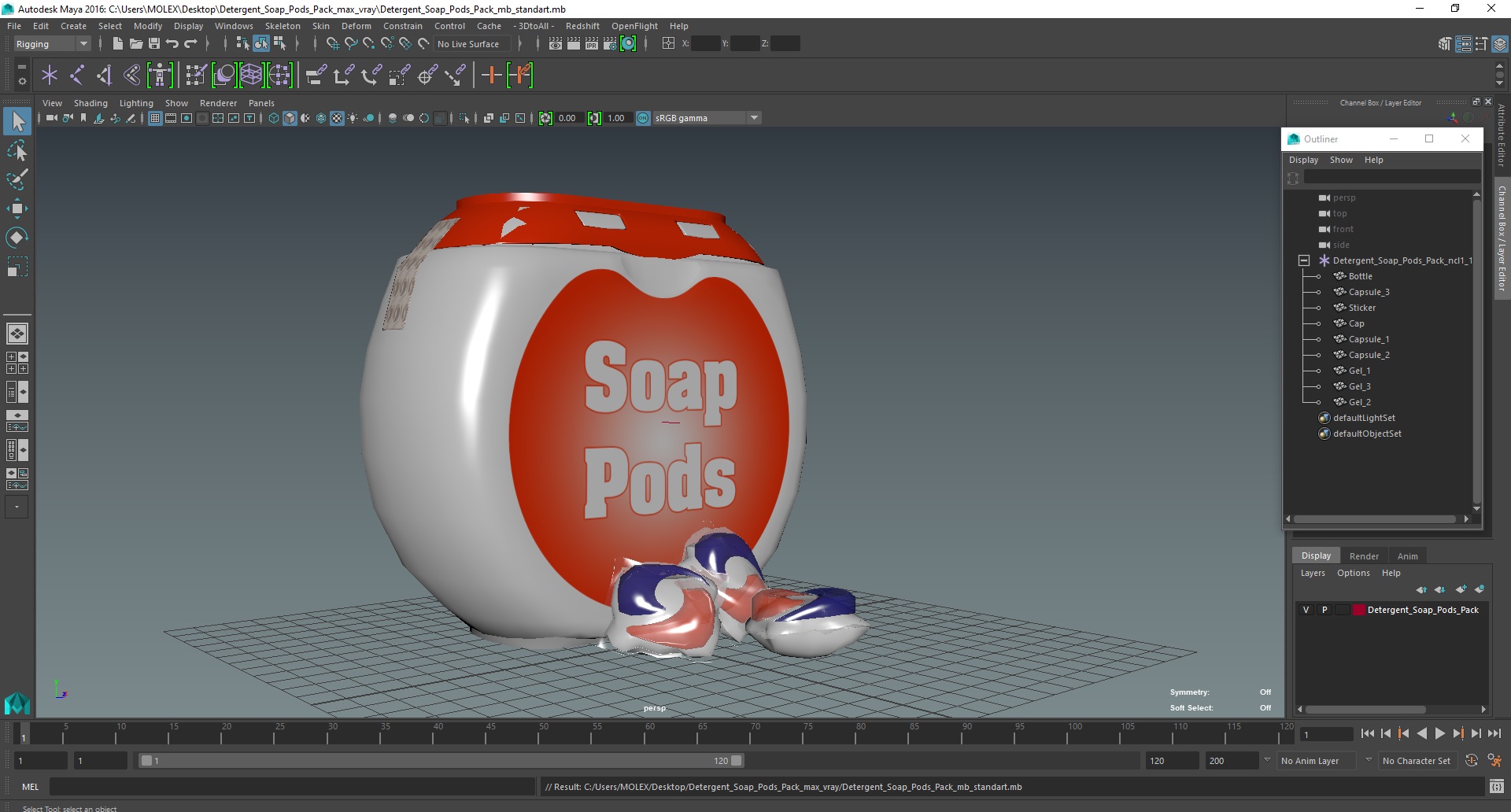 Detergent Soap Pods Pack 3D model