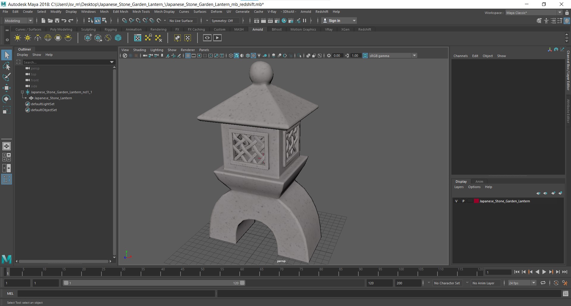 Japanese Stone Garden Lantern 3D model