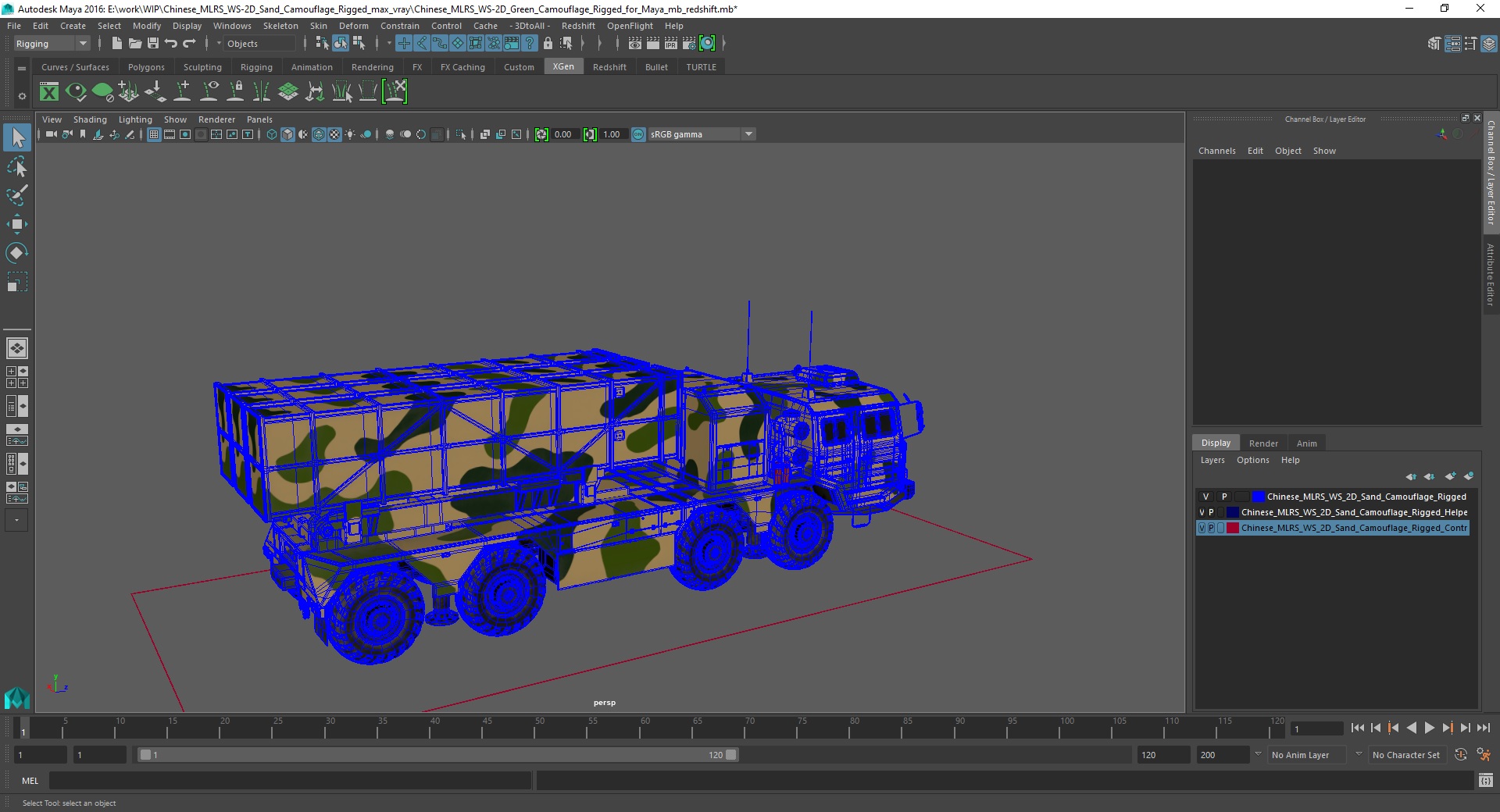 3D model Chinese MLRS WS-2D Sand Camouflage Rigged for Maya