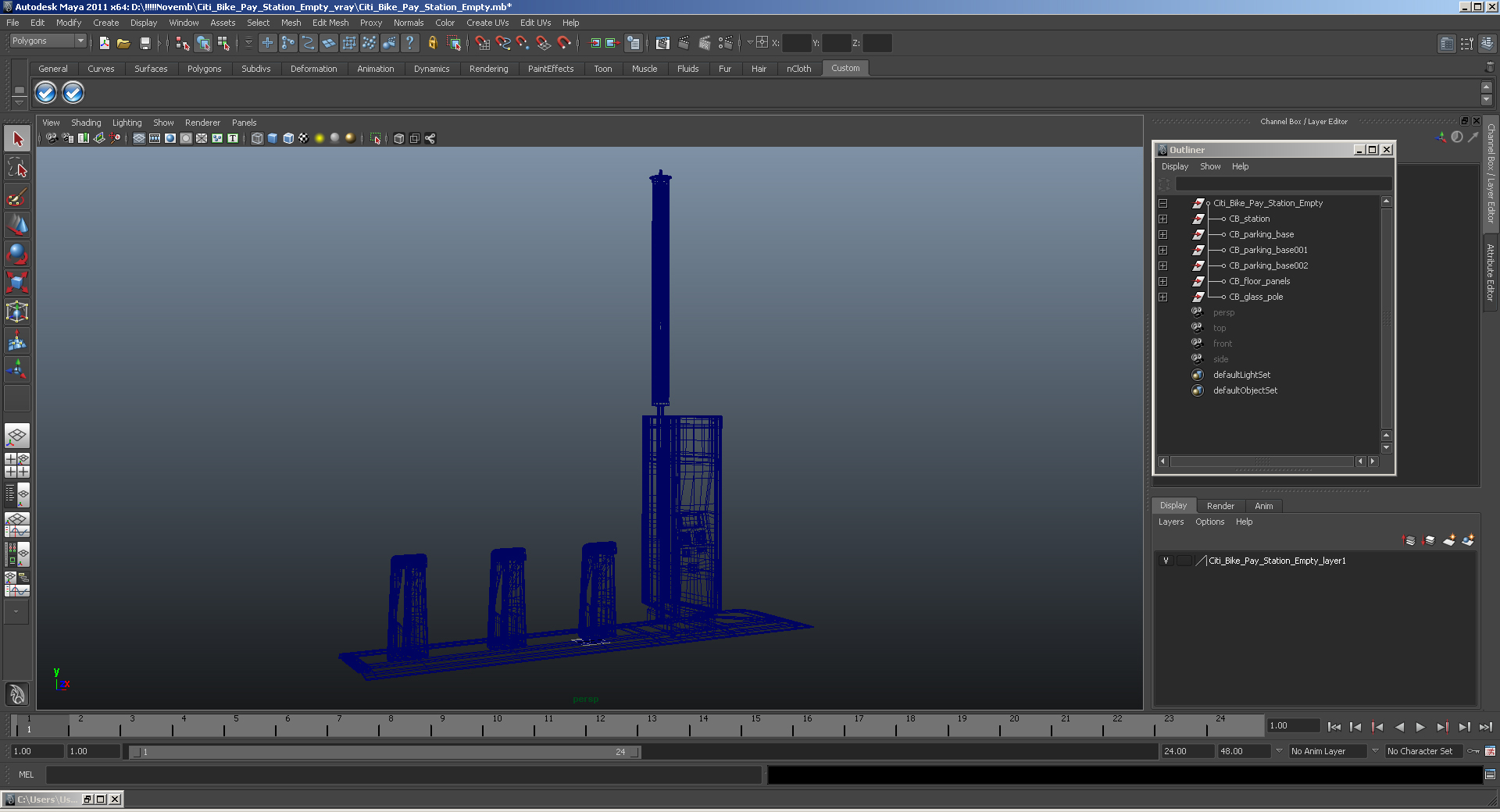 Citi Bike Pay Station Empty 3D