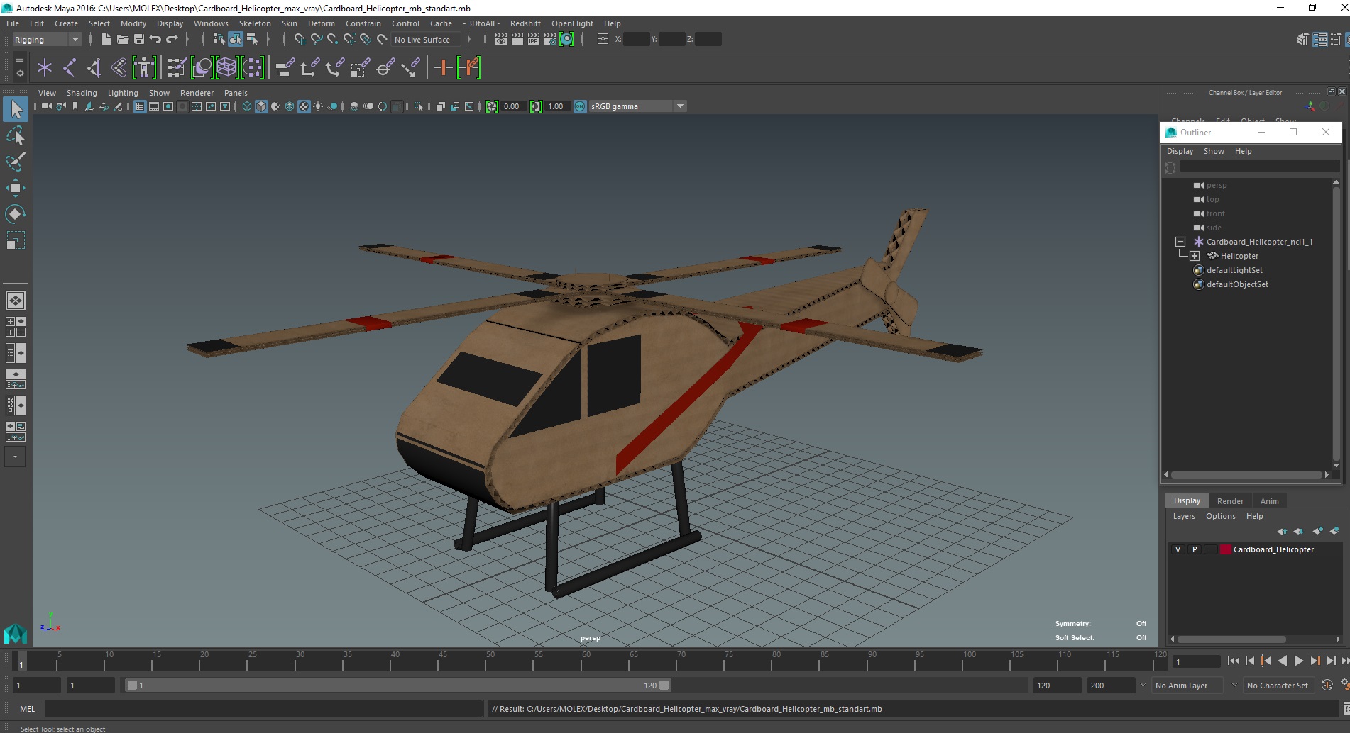 3D model Cardboard Helicopter